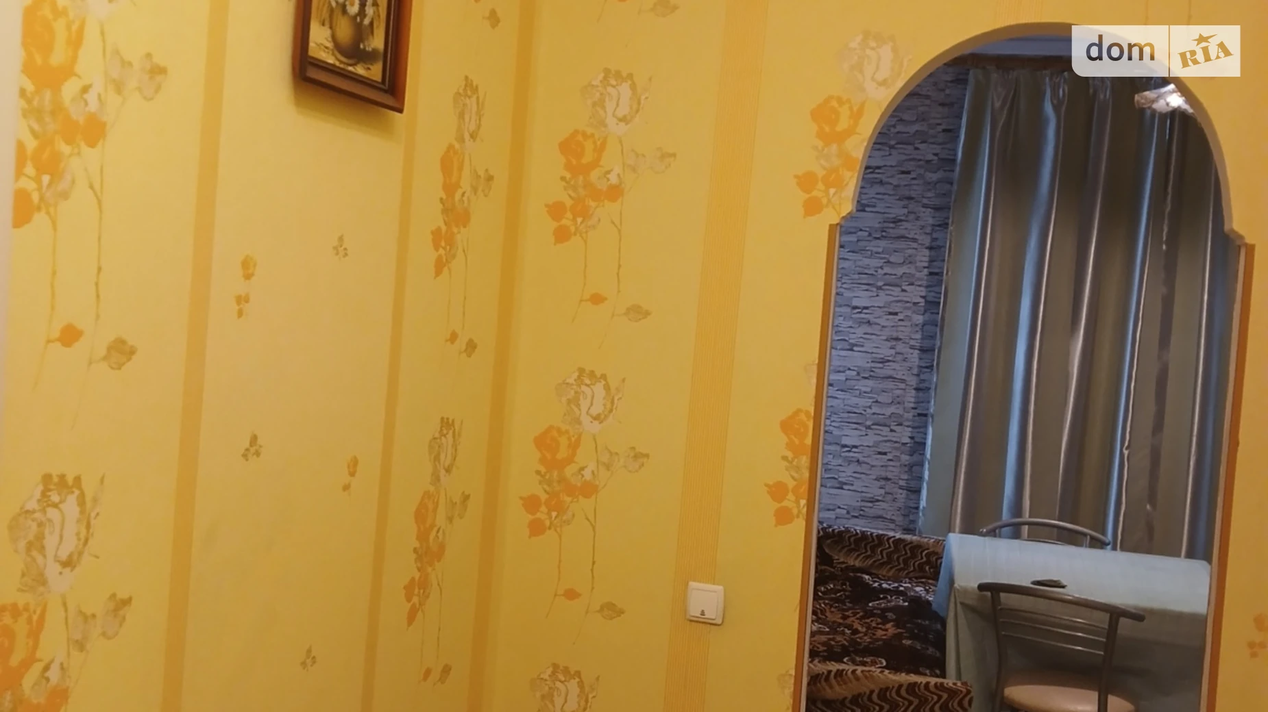 Продается 1-комнатная квартира 41 кв. м в Львове, ул. Вашингтона Джорджа - фото 2