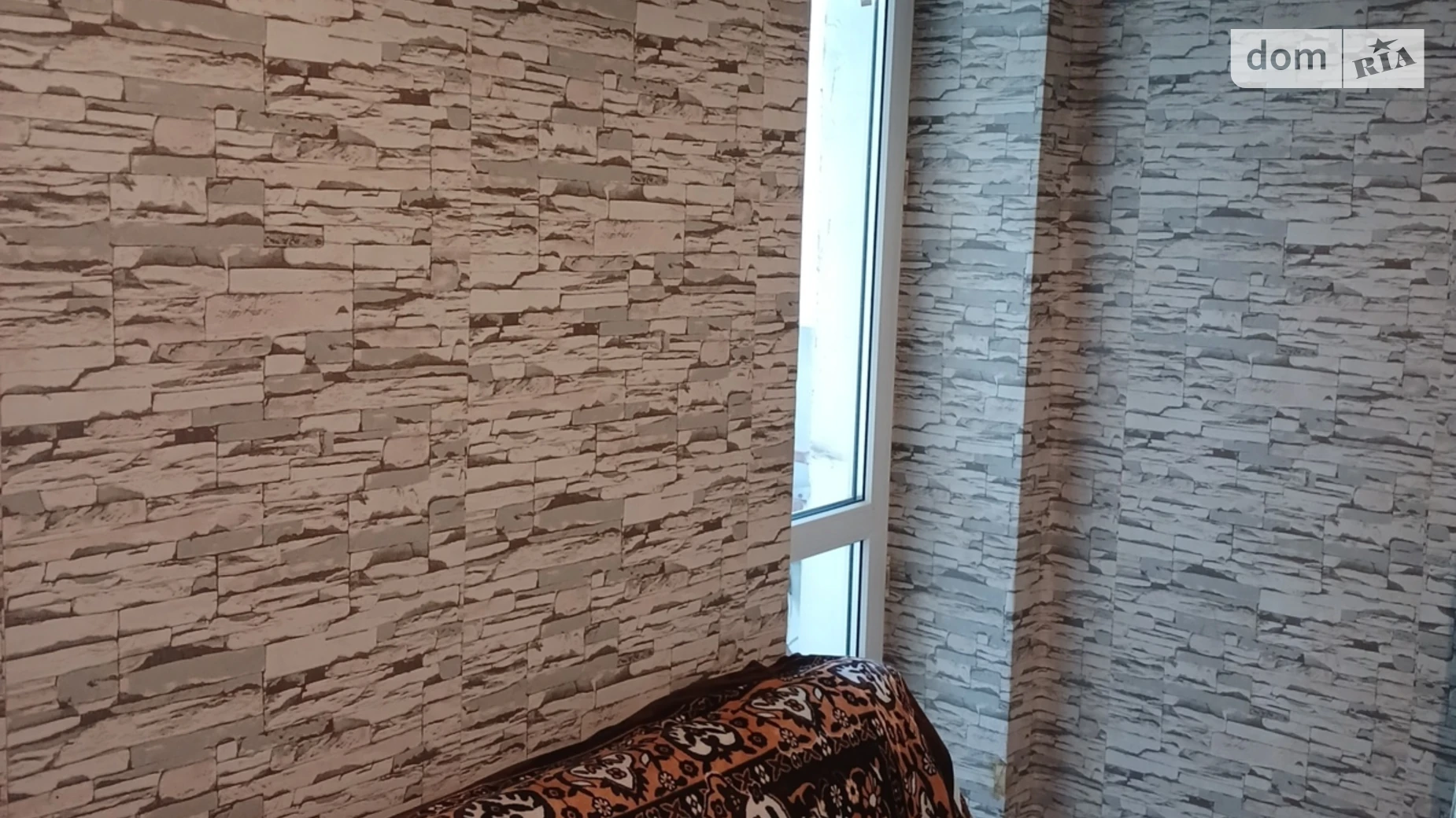 Продается 1-комнатная квартира 41 кв. м в Львове, ул. Вашингтона Джорджа - фото 5