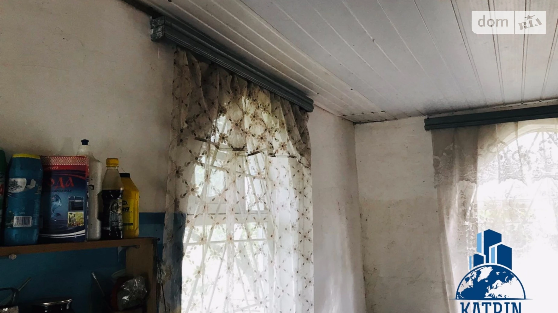 СТ Зелений Пролісок Марьяновка (Новомосковск), цена: 6000 $ - фото 5