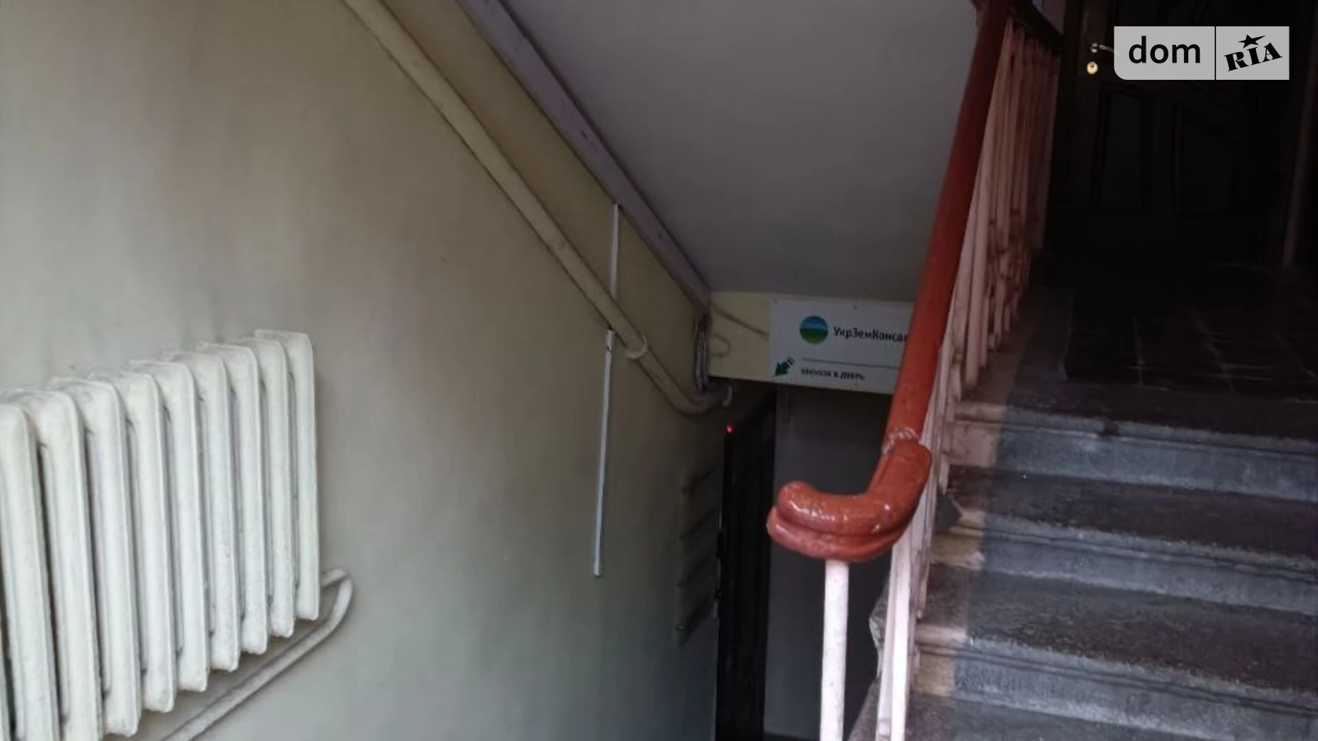 вул. Євгена Чикаленка(Пушкінська) Шевченківський Київ, цена: 65000 $ - фото 3