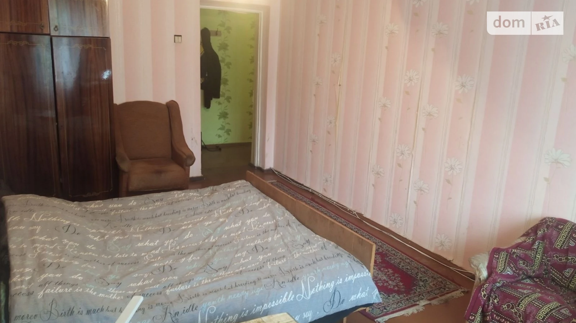 Здається в оренду 1-кімнатна квартира 31 кв. м у Хмельницькому, вул. Свободи - фото 2