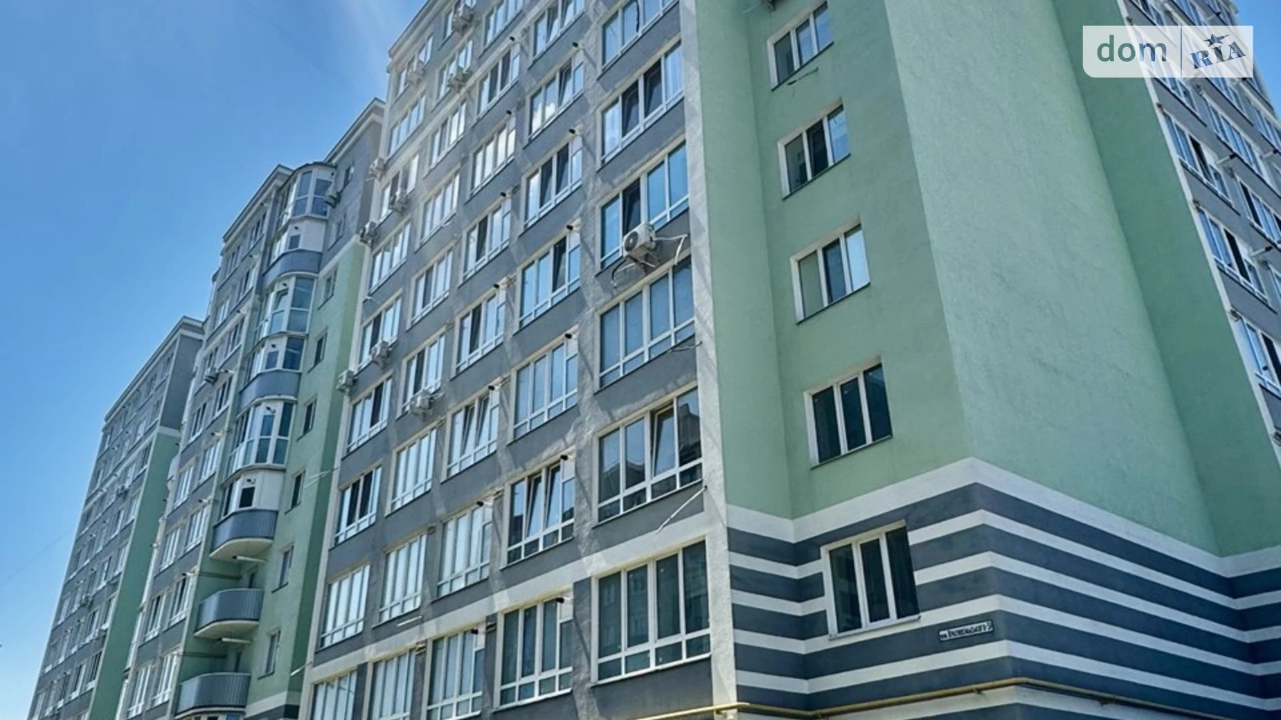 Продается 1-комнатная квартира 42 кв. м в Чернигове, ул. Красносельского, 51 - фото 2