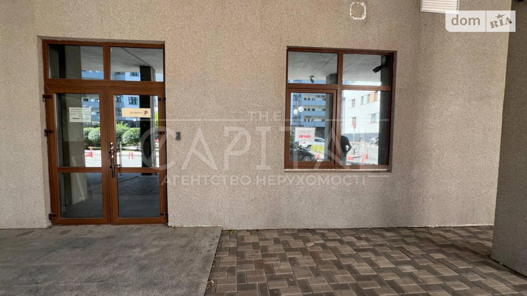 вул. Андрія Верхогляда(Драгомирова), 16 Чорна Гора Київ ЖК Новопечерські Липки, цена: 265500 $ - фото 4