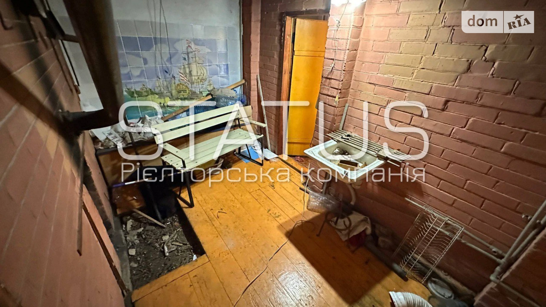 Продається будинок 2 поверховий 142.1 кв. м з терасою, цена: 16000 $ - фото 4