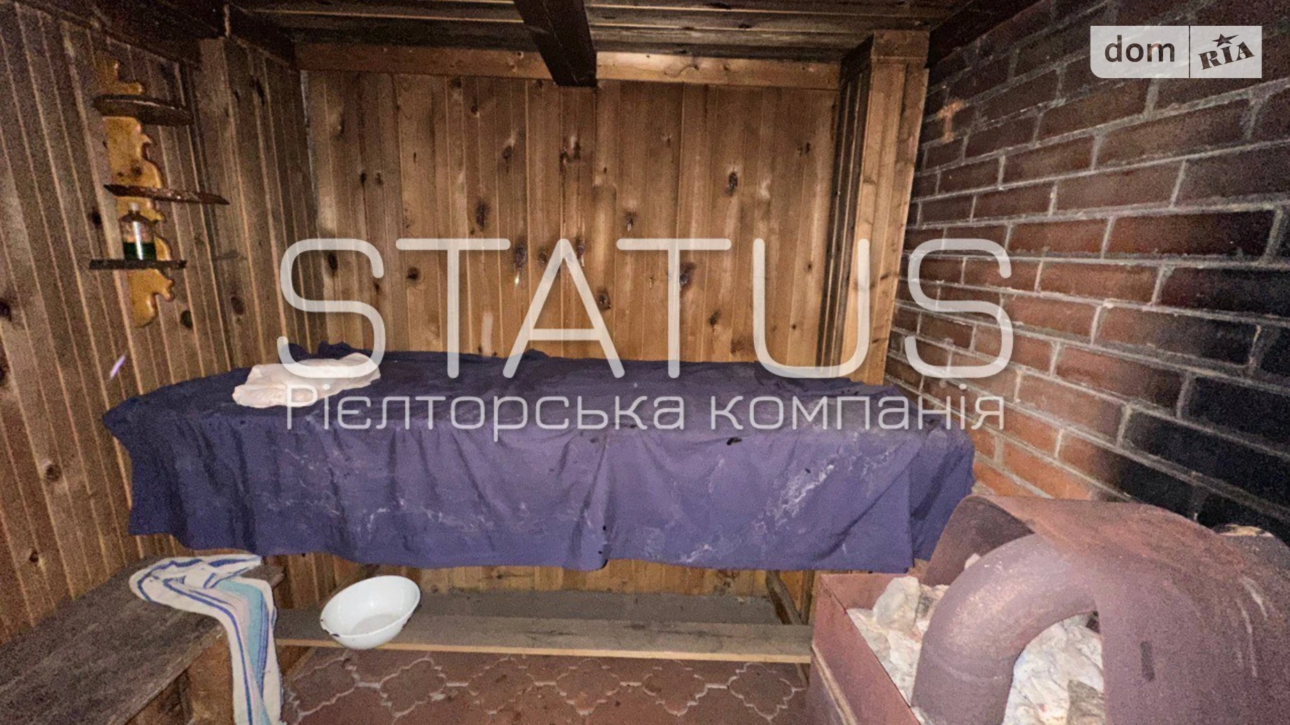 Продається будинок 2 поверховий 142.1 кв. м з терасою, цена: 16000 $ - фото 2