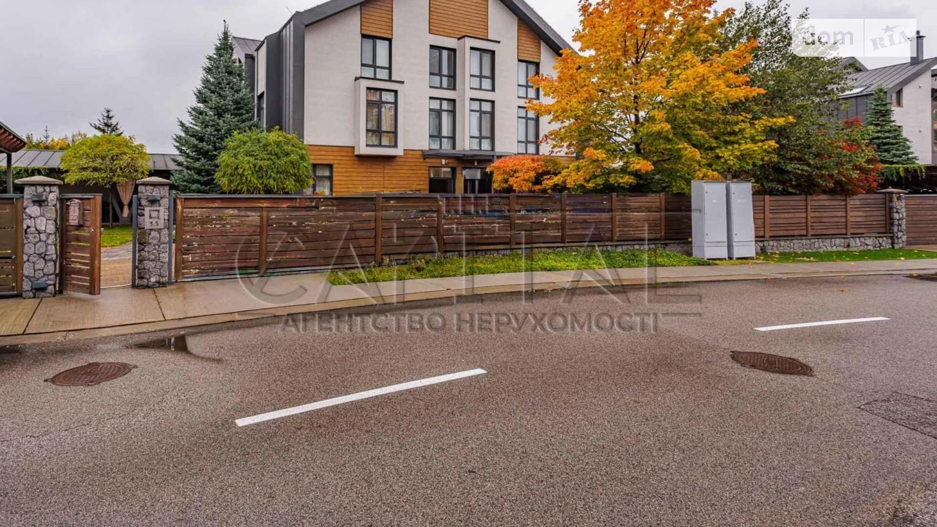 Сдается в аренду дом на 3 этажа 250 кв. м с балконом, цена: 5500 $ - фото 2