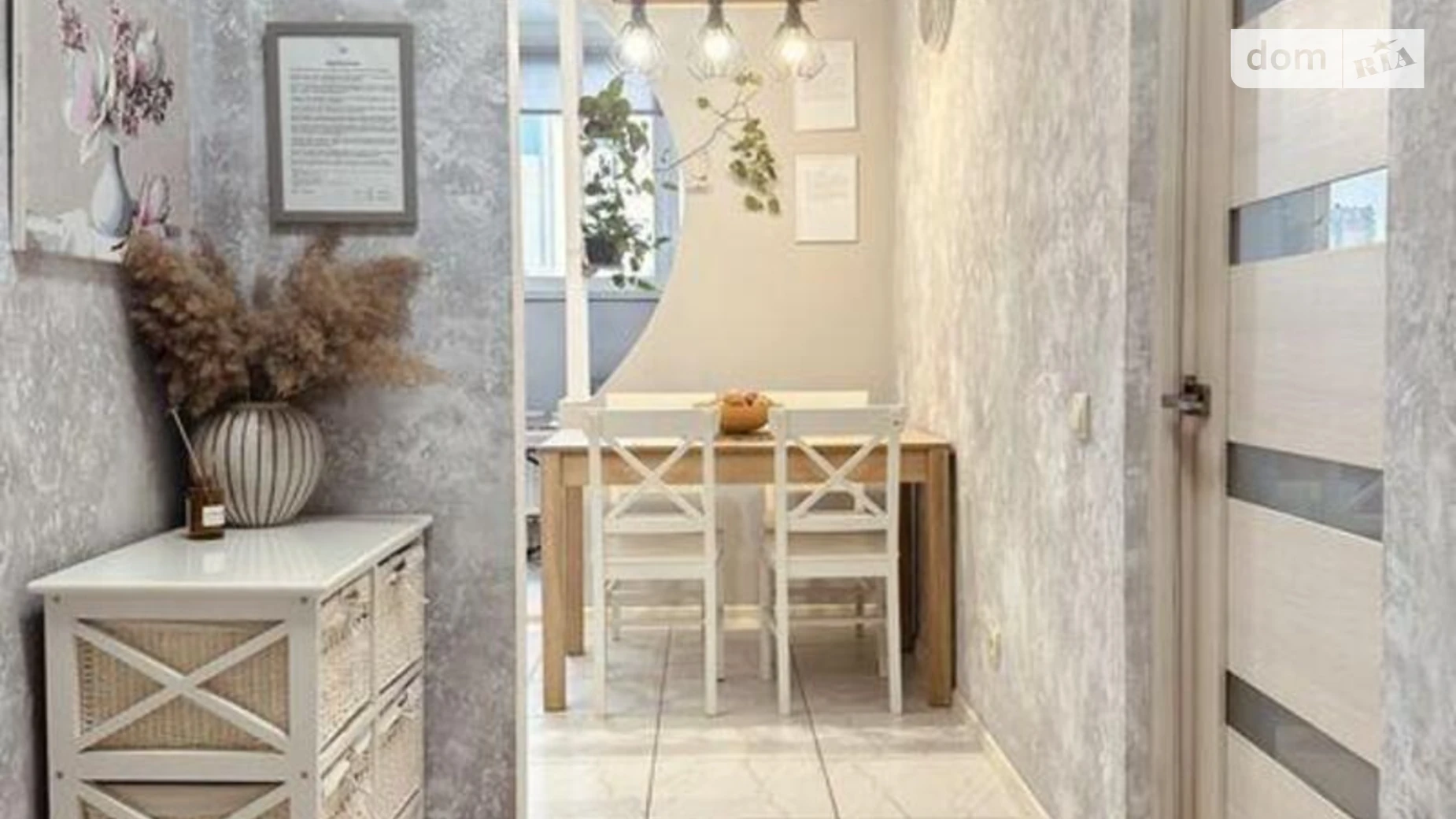 Продается 1-комнатная квартира 42 кв. м в Киеве, ул. Сергeя Данченко, 34 - фото 2