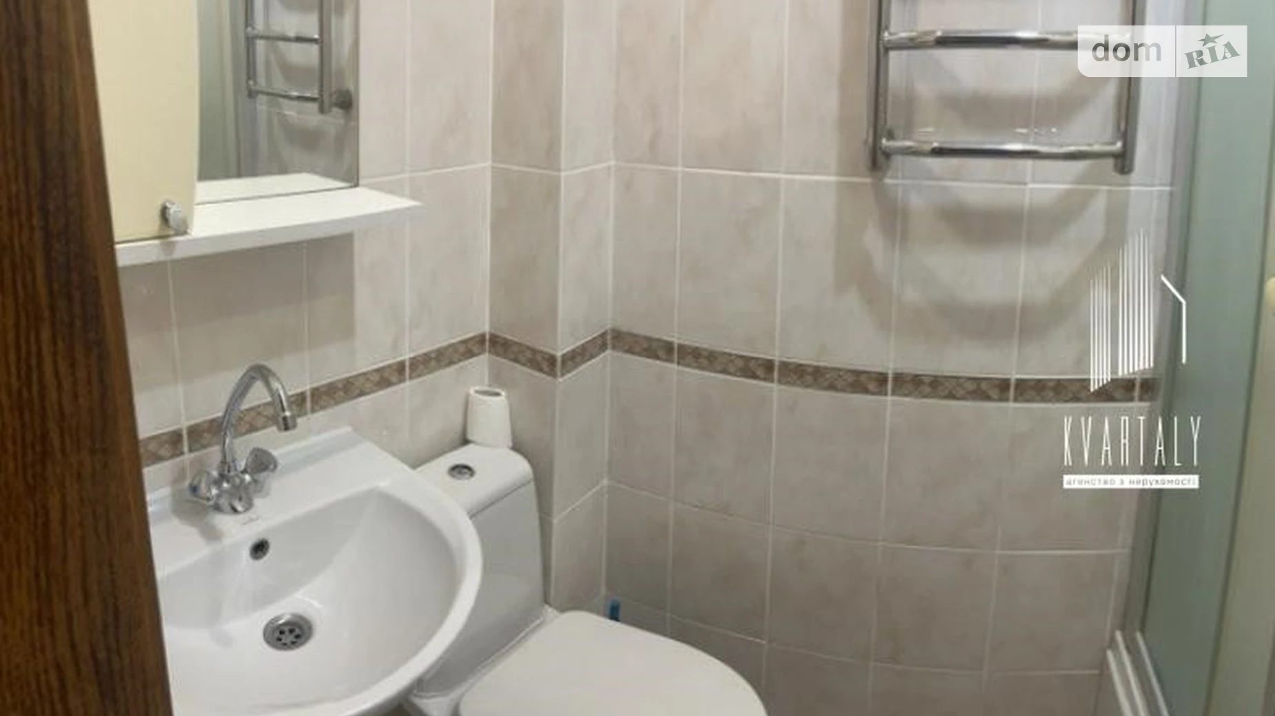Сдается в аренду 1-комнатная квартира 24 кв. м в Киеве, ул. Елены Телиги, 39А - фото 5