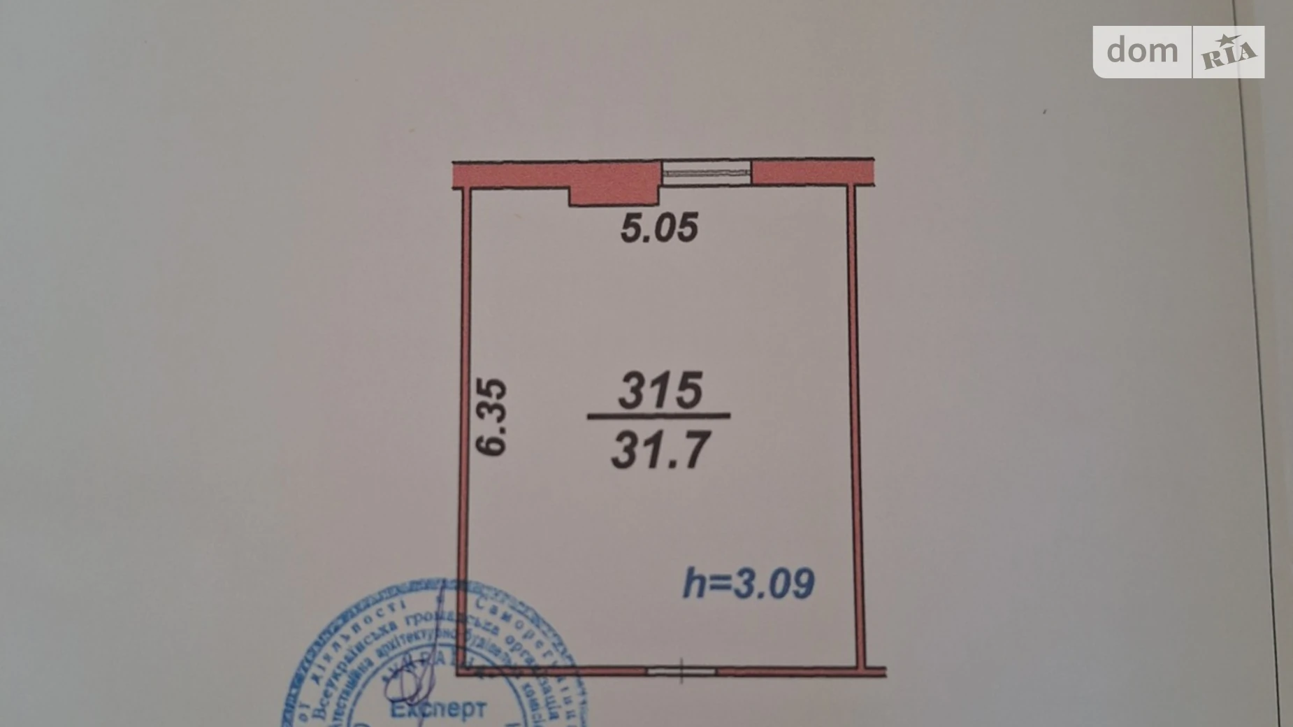 Старокостянтинівське шосе, 26 Центр Хмельницький ЖК City Tower Mall, цена: 27262 $ - фото 2