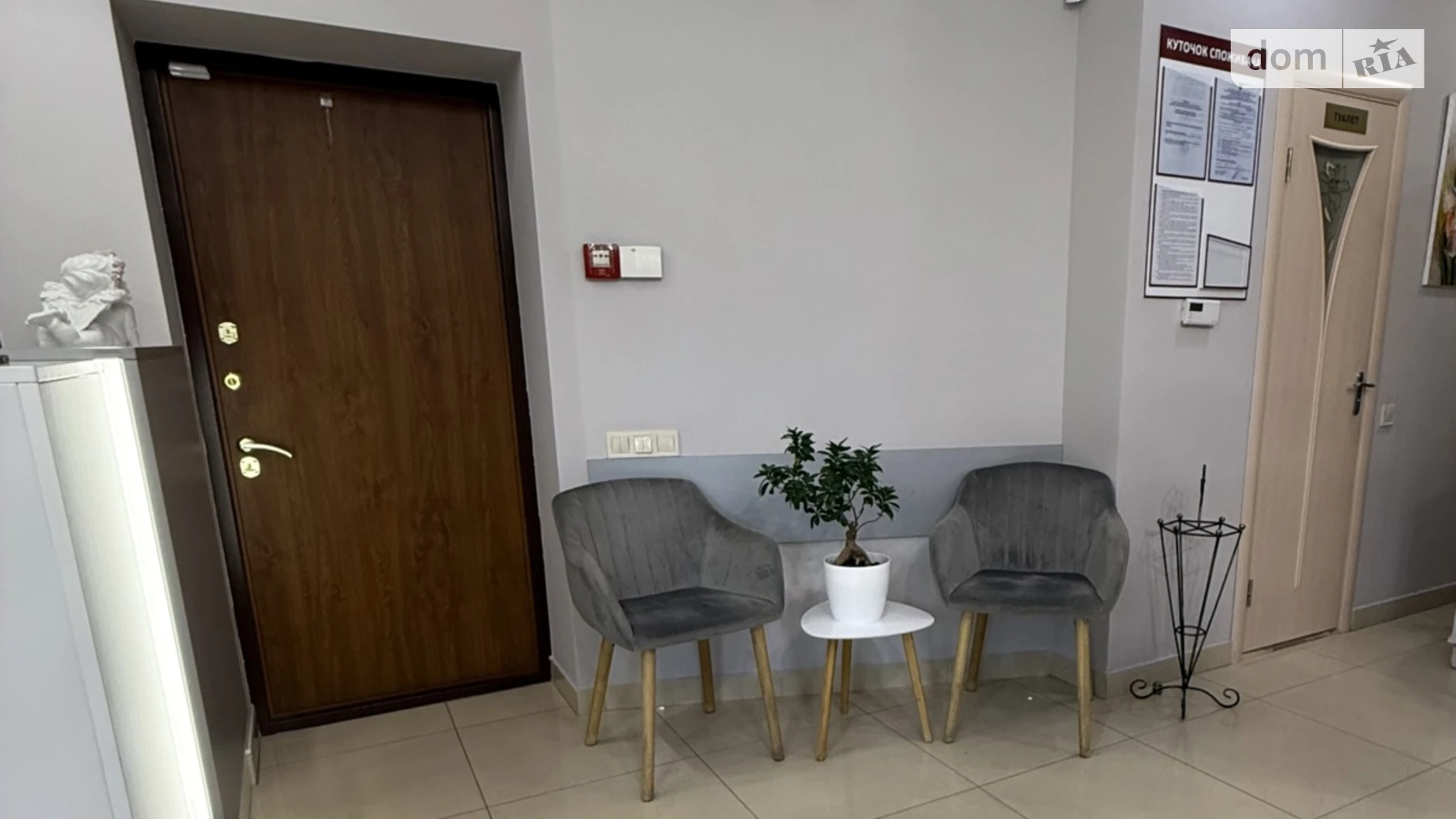 Сдается в аренду офис 98.9 кв. м в бизнес-центре, цена: 40000 грн - фото 3
