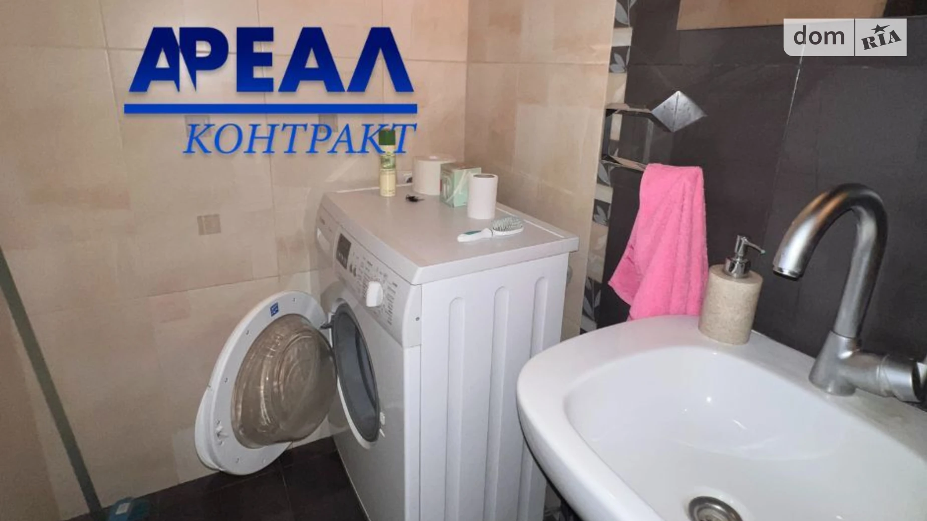 2-комнатная квартира 112.9 кв. м в, цена: 40000 грн - фото 4