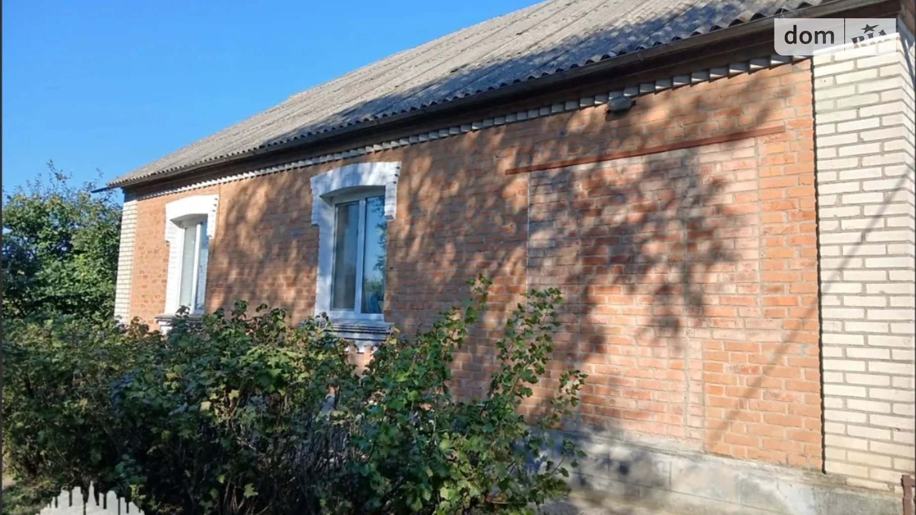 Продается одноэтажный дом 89.2 кв. м с террасой, цена: 49800 $ - фото 2