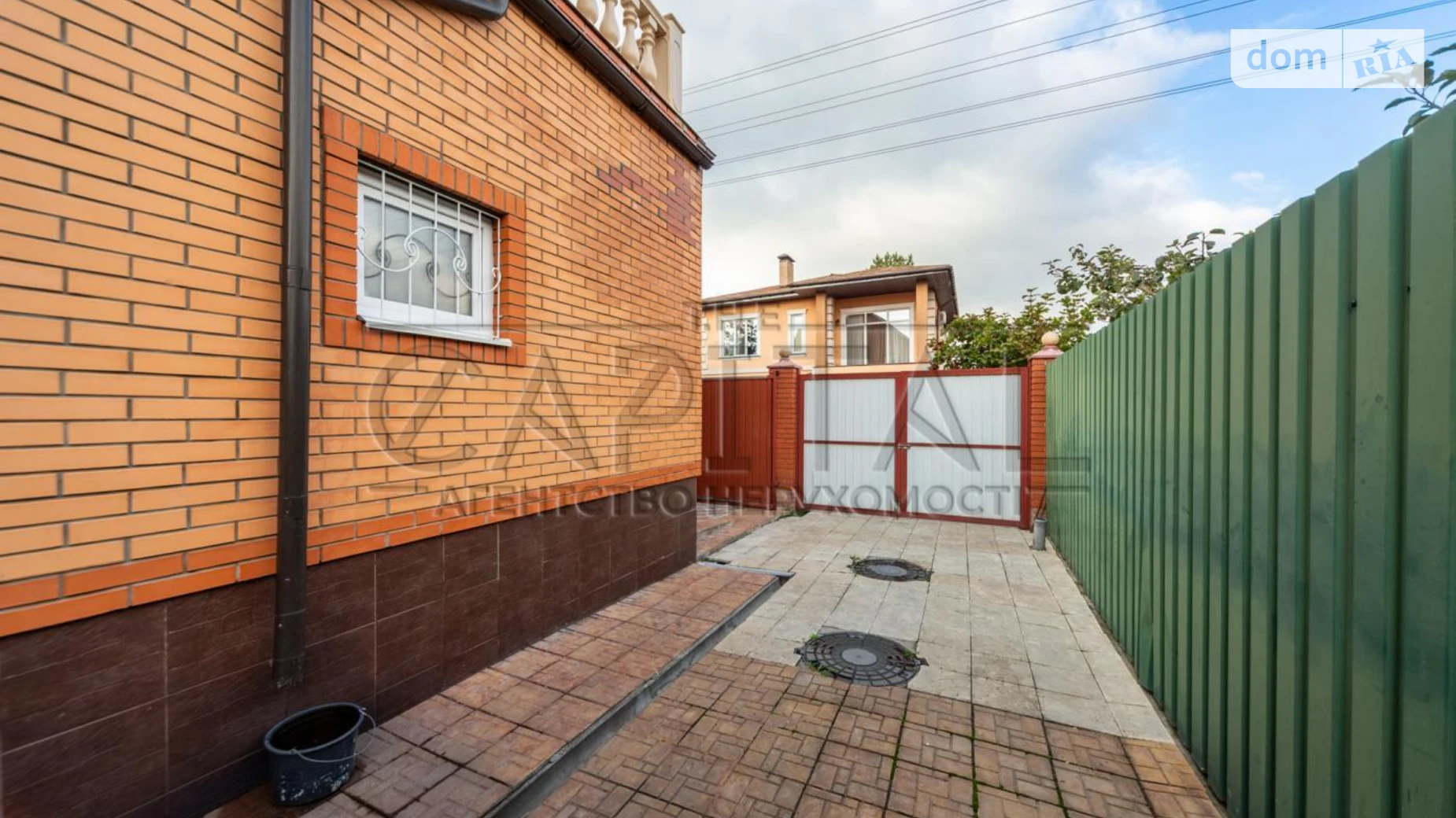 Сдается в аренду дом на 2 этажа 248 кв. м с садом, цена: 1300 € - фото 4