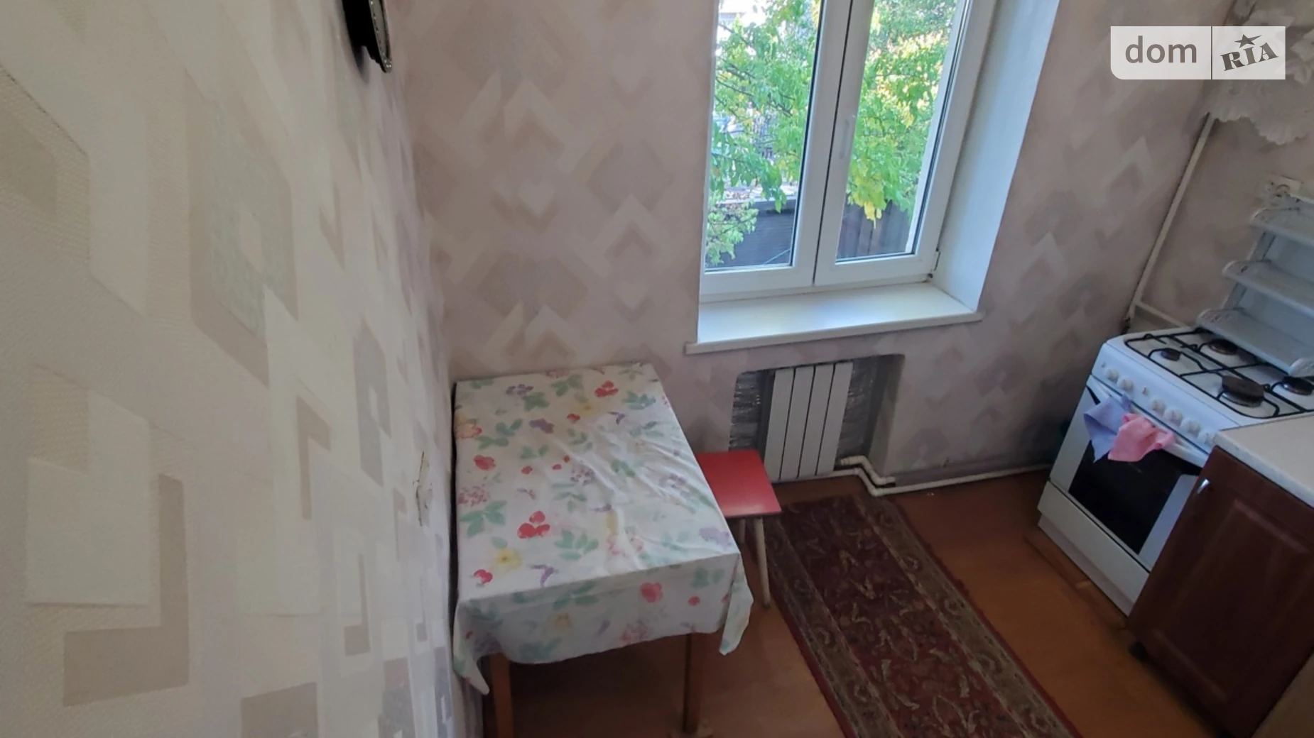 Продается 2-комнатная квартира 47 кв. м в Днепре, цена: 21000 $ - фото 2