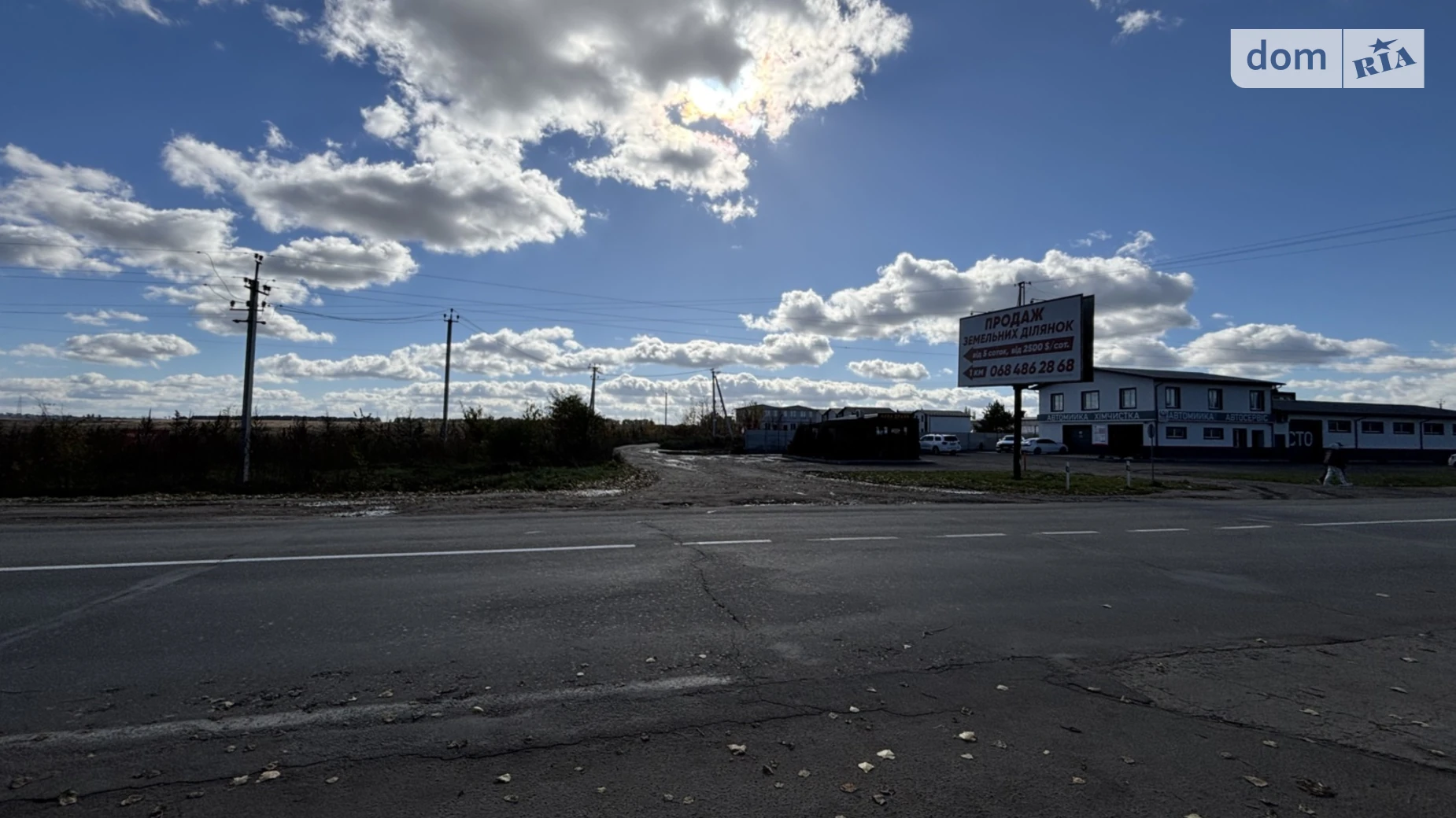 Продается земельный участок 18.98 соток в Киевской области, цена: 50000 $ - фото 3