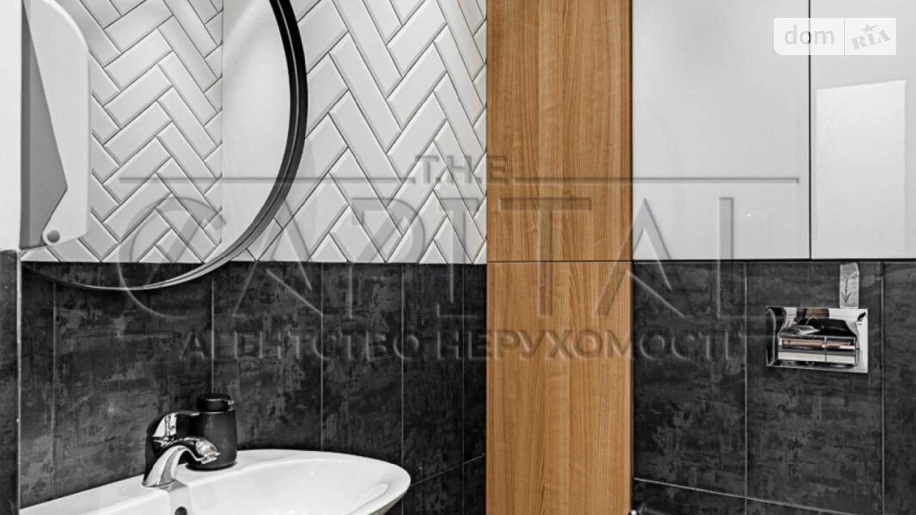 Сдается в аренду офис 115 кв. м в бизнес-центре, цена: 3500 $ - фото 3