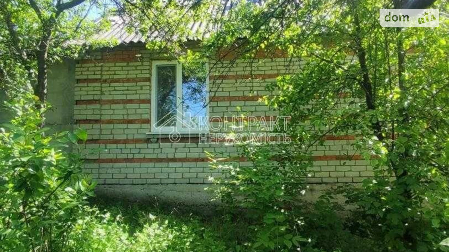 Продается одноэтажный дом 43 кв. м с баней/сауной, цена: 15000 $ - фото 2