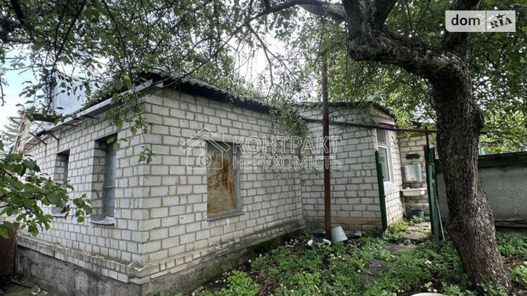 Продается одноэтажный дом 69 кв. м с верандой, цена: 17000 $ - фото 2