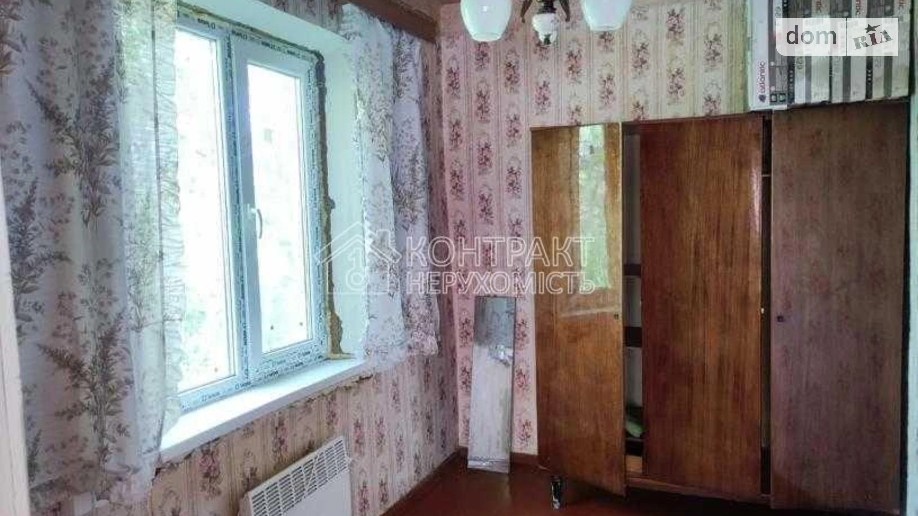 Продается одноэтажный дом 43 кв. м с баней/сауной, цена: 15000 $ - фото 5