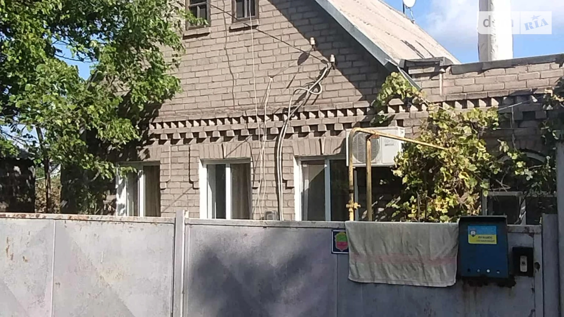 Продается одноэтажный дом 65.8 кв. м с мебелью, цена: 25666 $ - фото 4