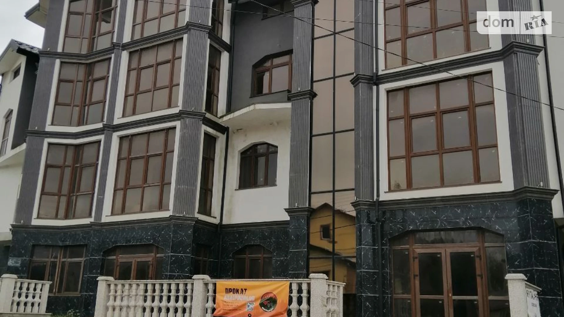вул. Тараса Шевченка Східниця, цена: 1149999 $ - фото 2