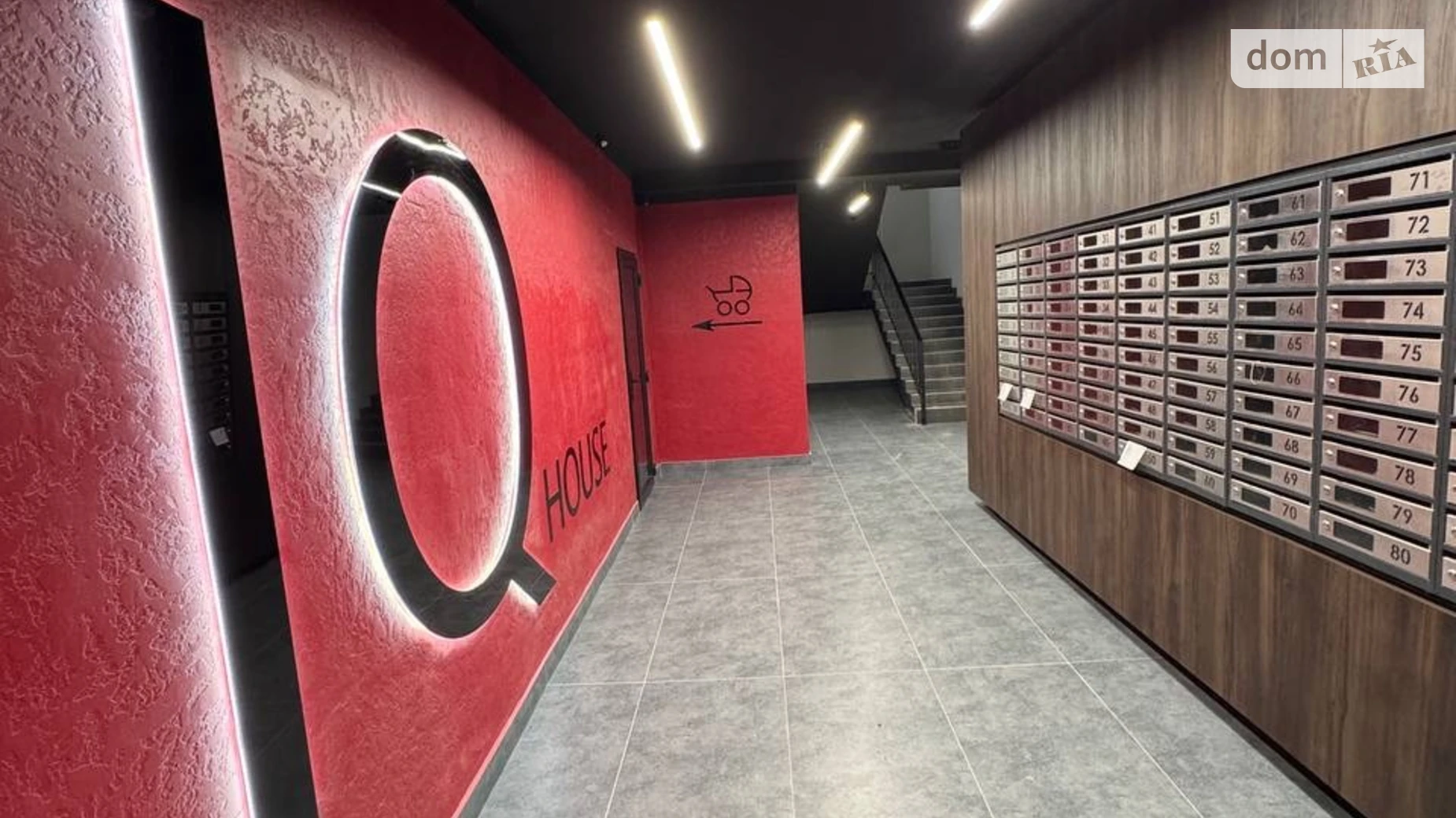 Продается 1-комнатная квартира 45 кв. м в Ивано-Франковске, ул. Флотская, 10Б - фото 2