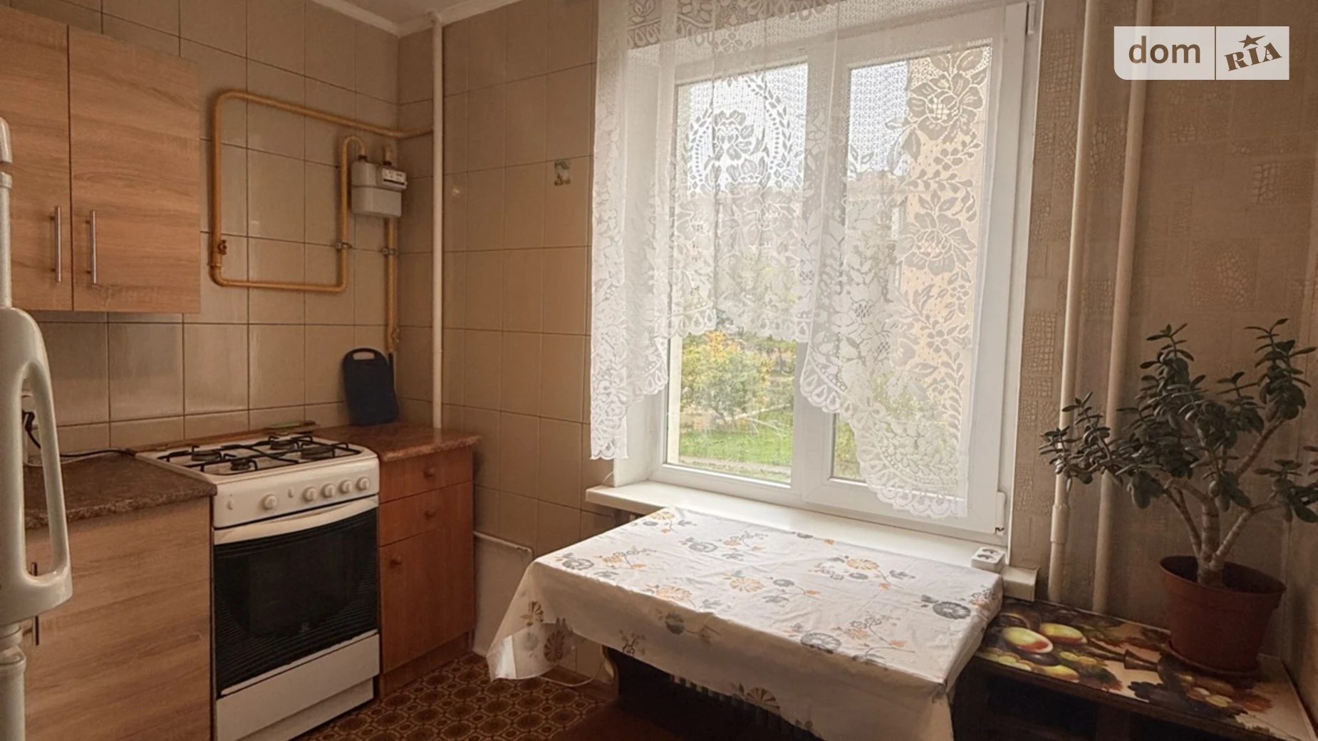 Сдается в аренду 1-комнатная квартира 35 кв. м в, цена: 6000 грн - фото 2