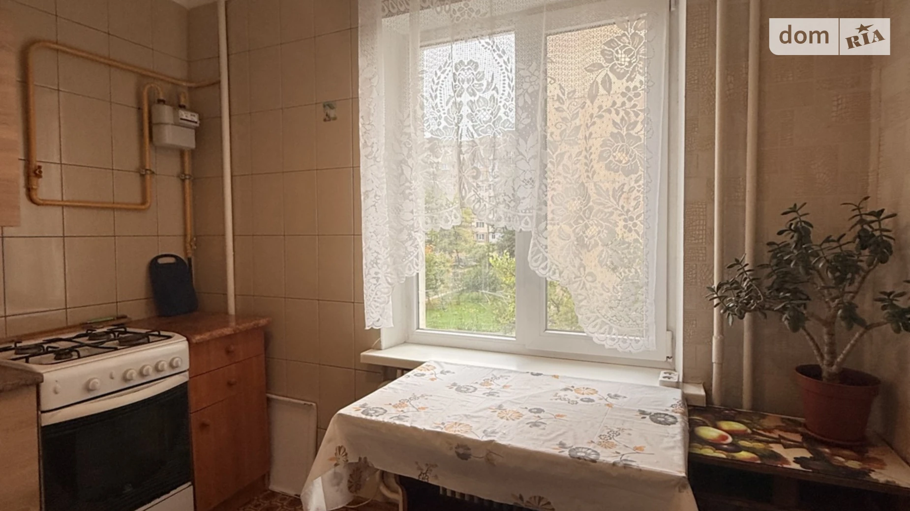 Сдается в аренду 1-комнатная квартира 35 кв. м в, цена: 6000 грн - фото 3