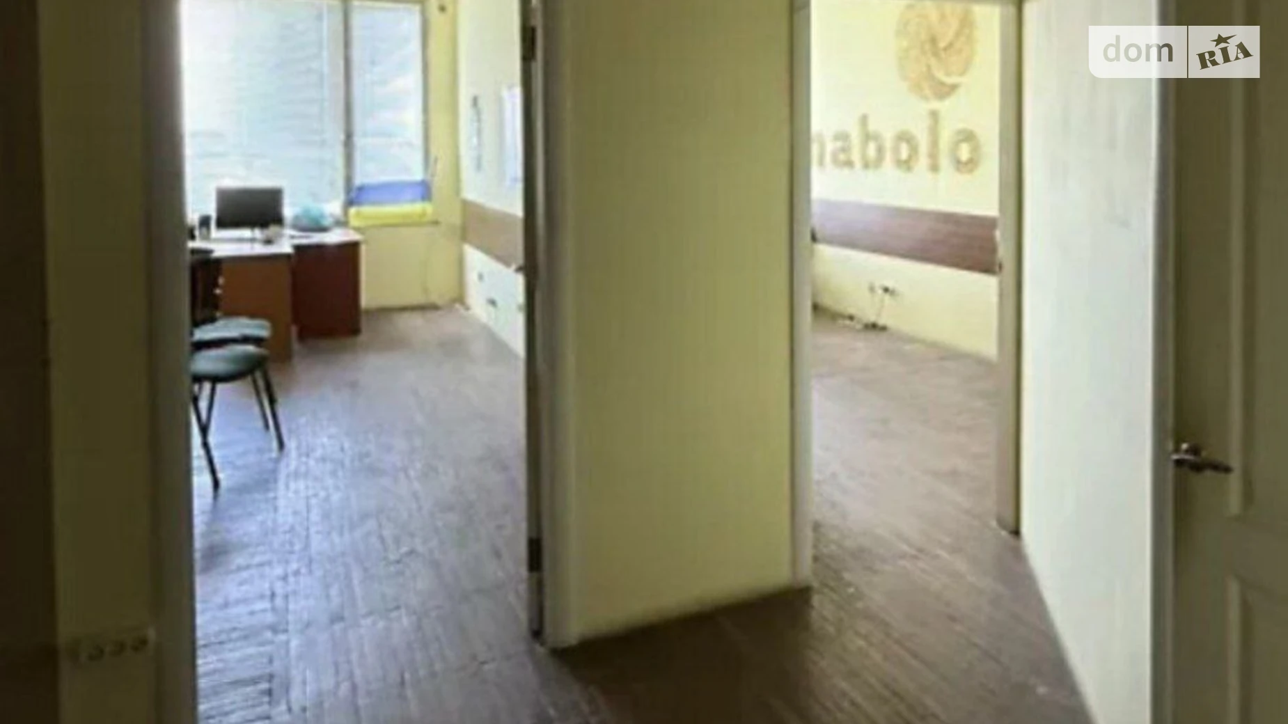 Сдается в аренду офис 48 кв. м в бизнес-центре, цена: 10560 грн - фото 2