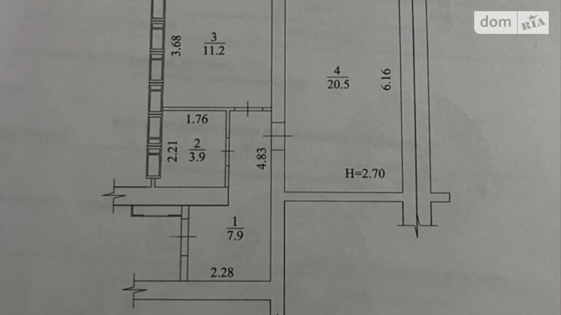 Продается 1-комнатная квартира 45.5 кв. м в Харькове, ул. Заливная, 10 - фото 3