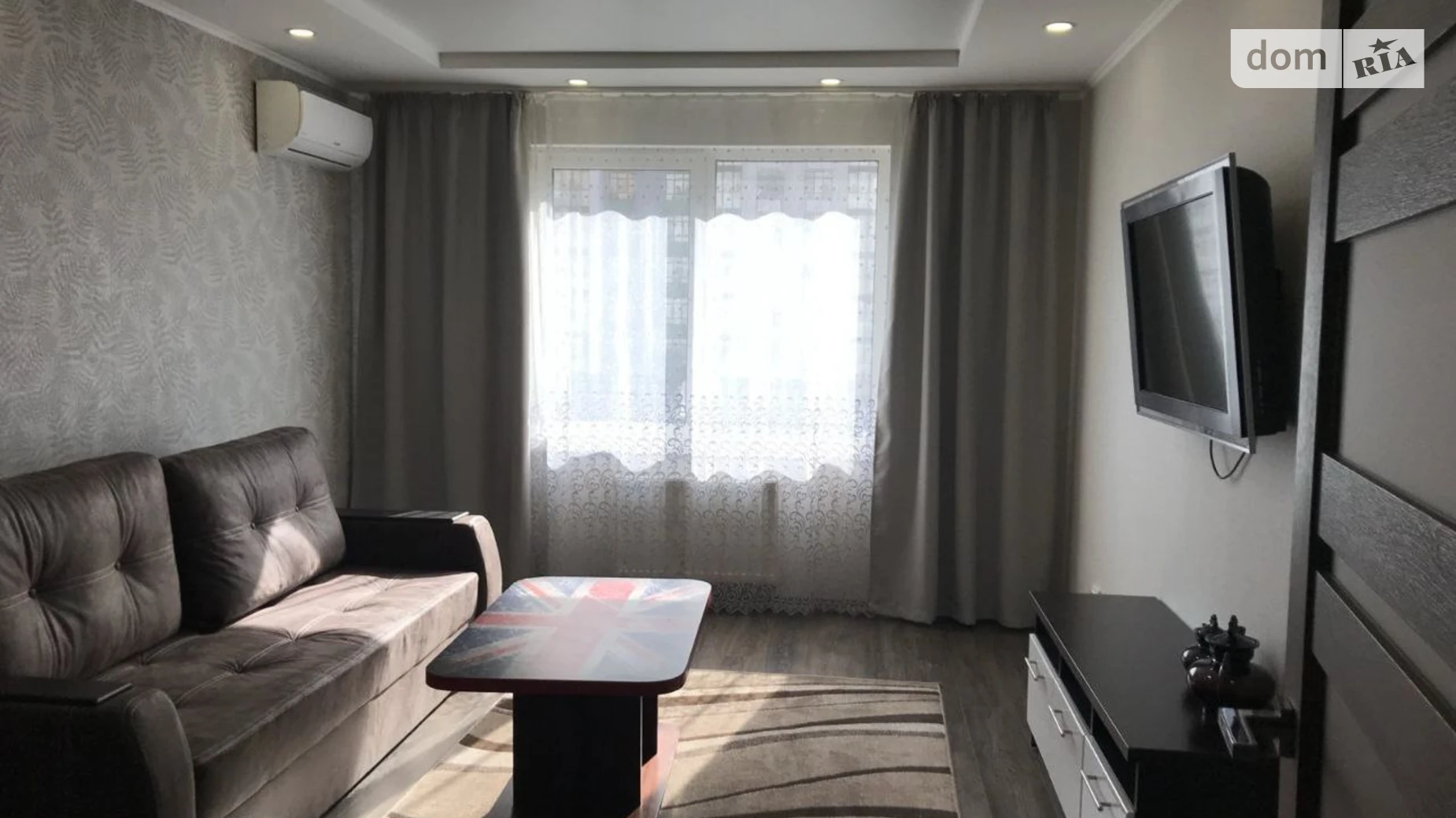 Здається в оренду 1-кімнатна квартира 43 кв. м у Києві, вул. Тираспольська, 60 - фото 2