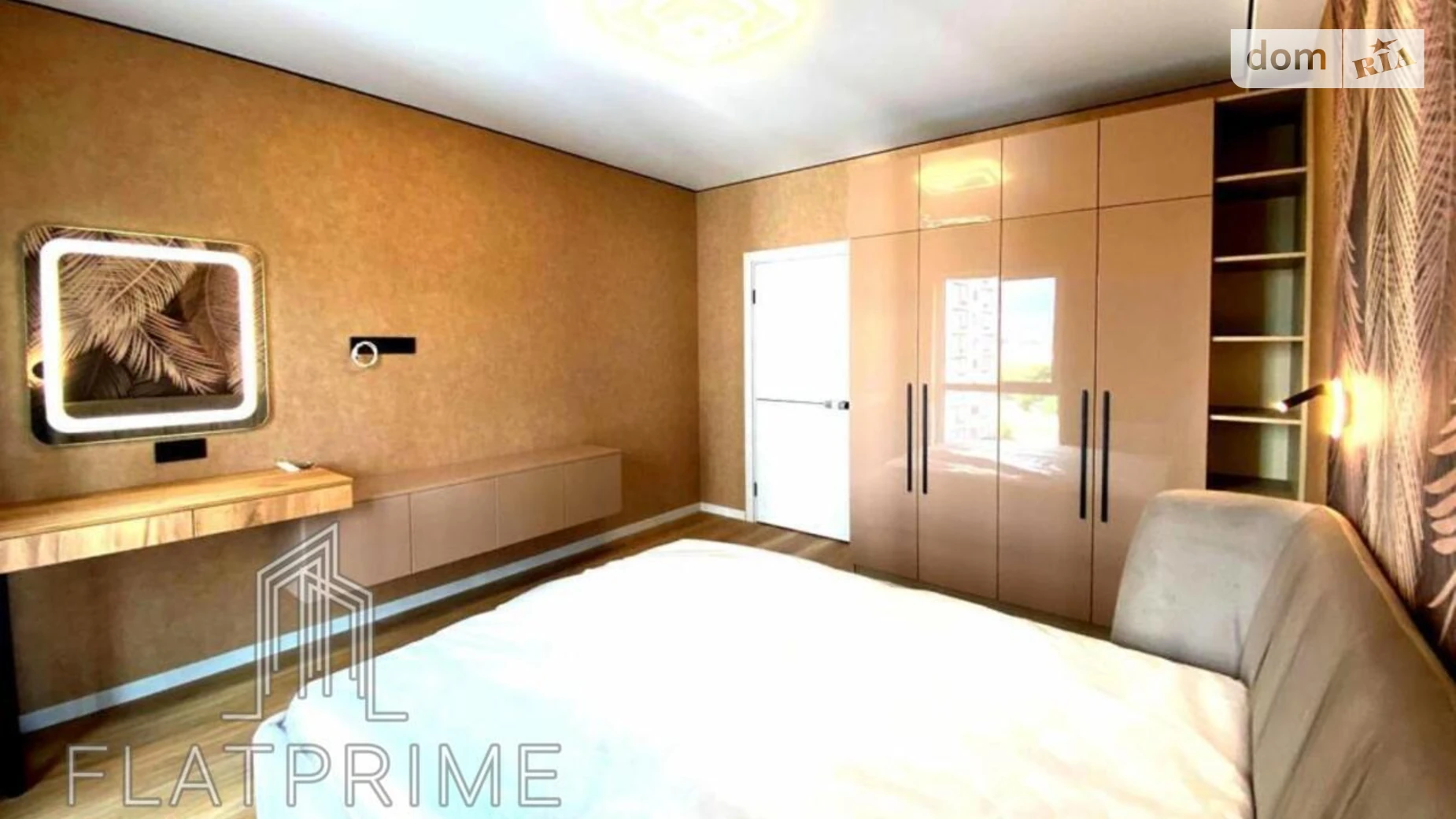 Продается 1-комнатная квартира 41 кв. м в Киеве, ул. Михаила Максимовича, 26Г - фото 4