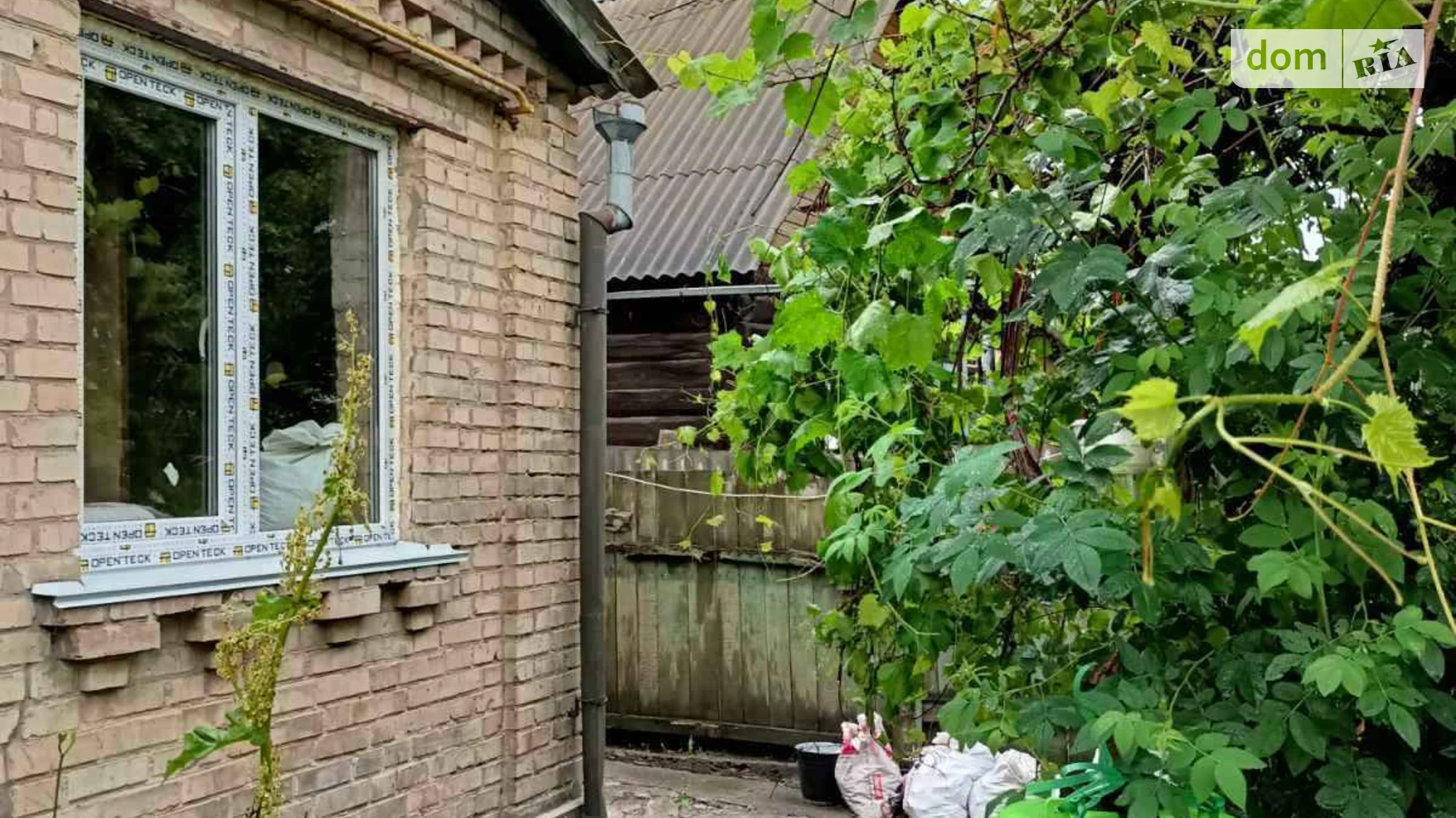 Продается часть дома 62 кв. м с террасой, цена: 45000 $ - фото 5