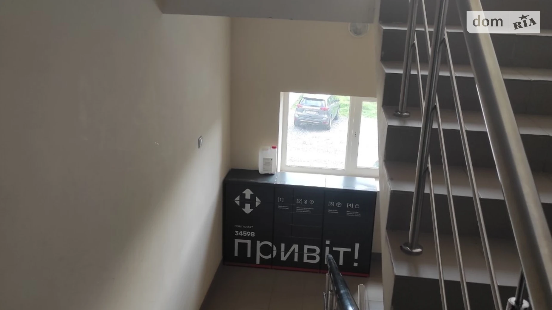 Продается 2-комнатная квартира 88 кв. м в Виннице, ул. Марии Примаченко(Покрышкина), 8З - фото 5