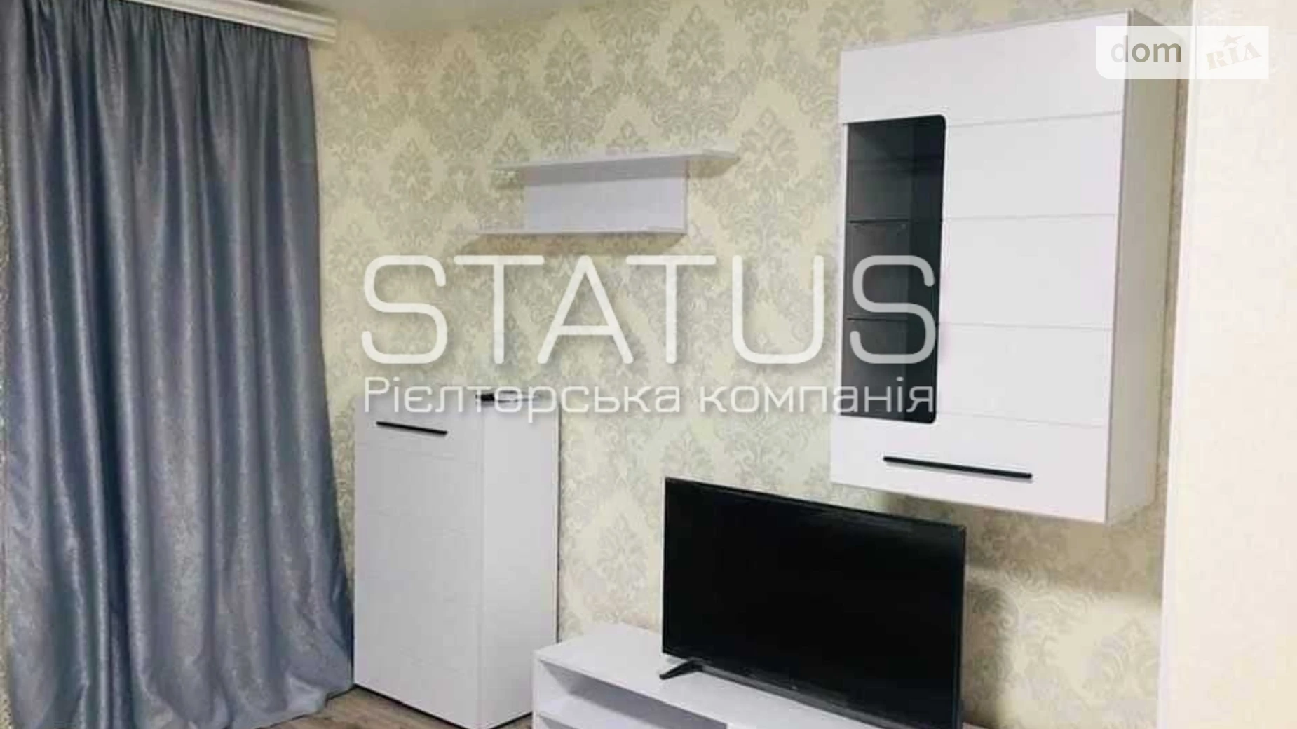 Продается 1-комнатная квартира 41 кв. м в Полтаве, ул. Героев Украины(Героев Сталинграда), 8А - фото 3