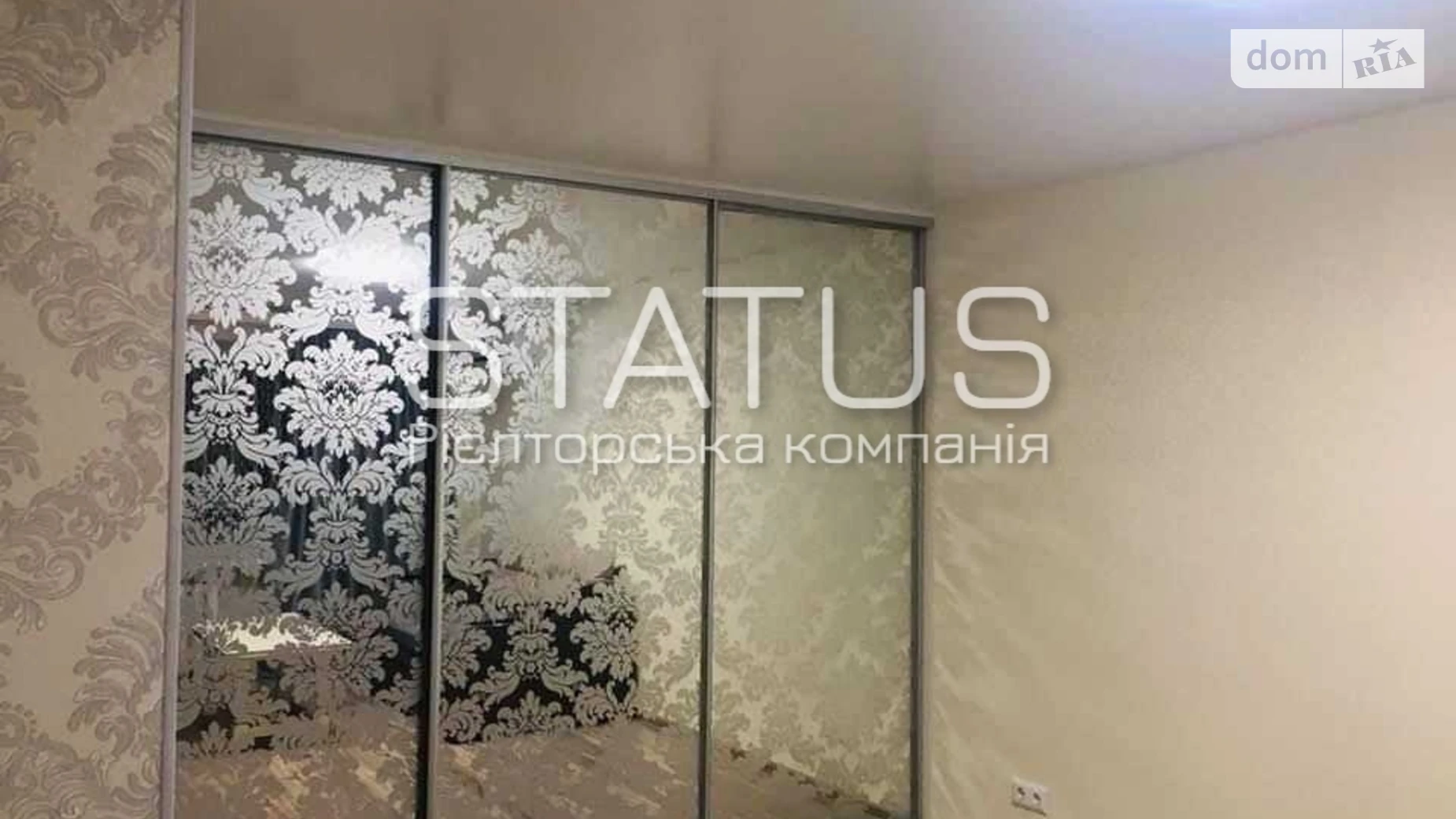Продается 1-комнатная квартира 41 кв. м в Полтаве, ул. Героев Украины(Героев Сталинграда), 8А - фото 5