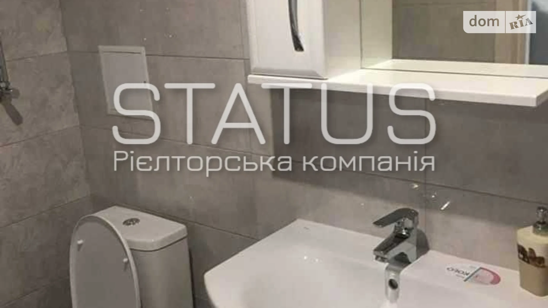 Продается 1-комнатная квартира 41 кв. м в Полтаве, ул. Героев Украины(Героев Сталинграда), 8А - фото 4