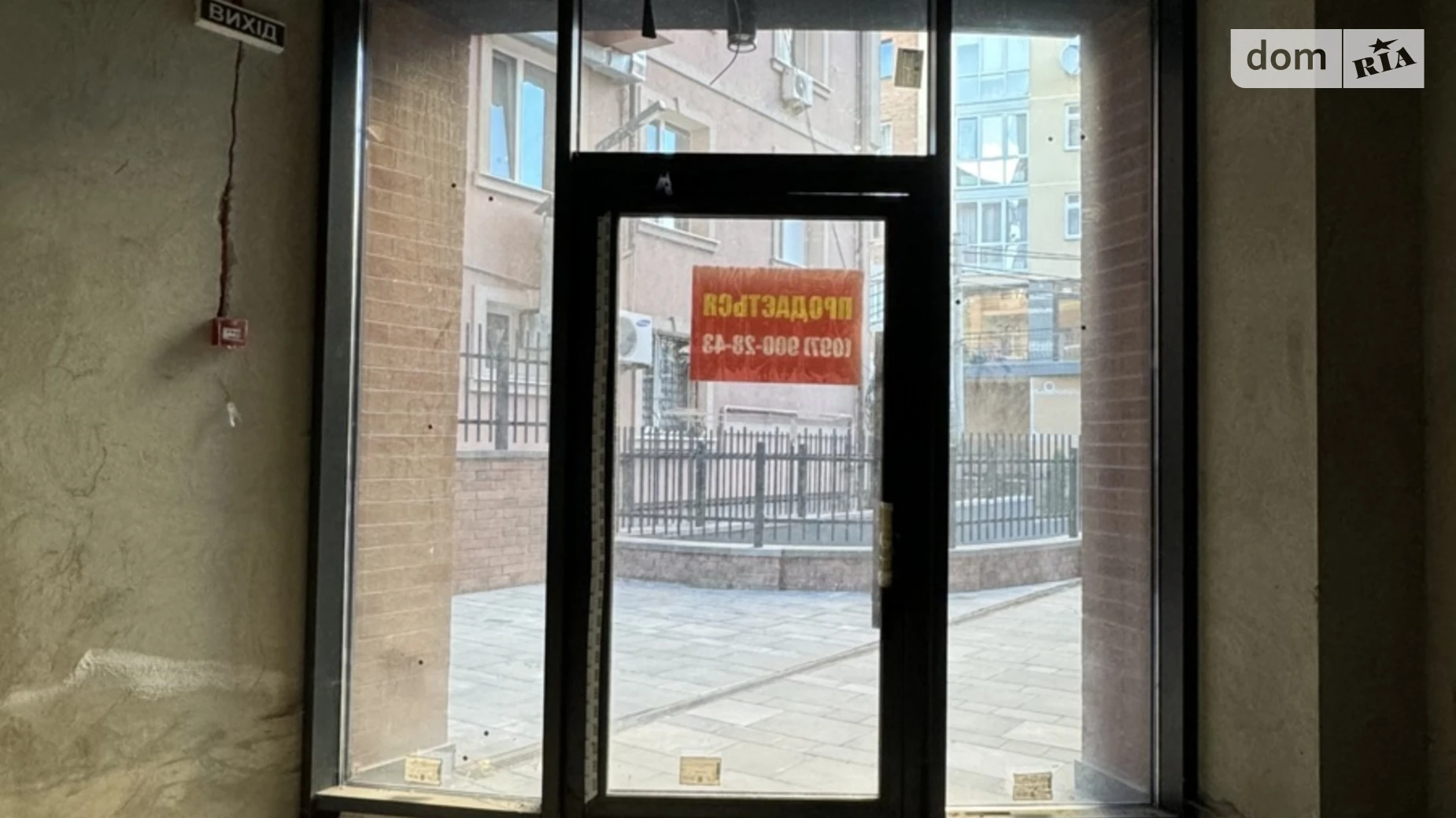 Продается помещения свободного назначения 105 кв. м в 8-этажном здании, цена: 115000 $ - фото 3