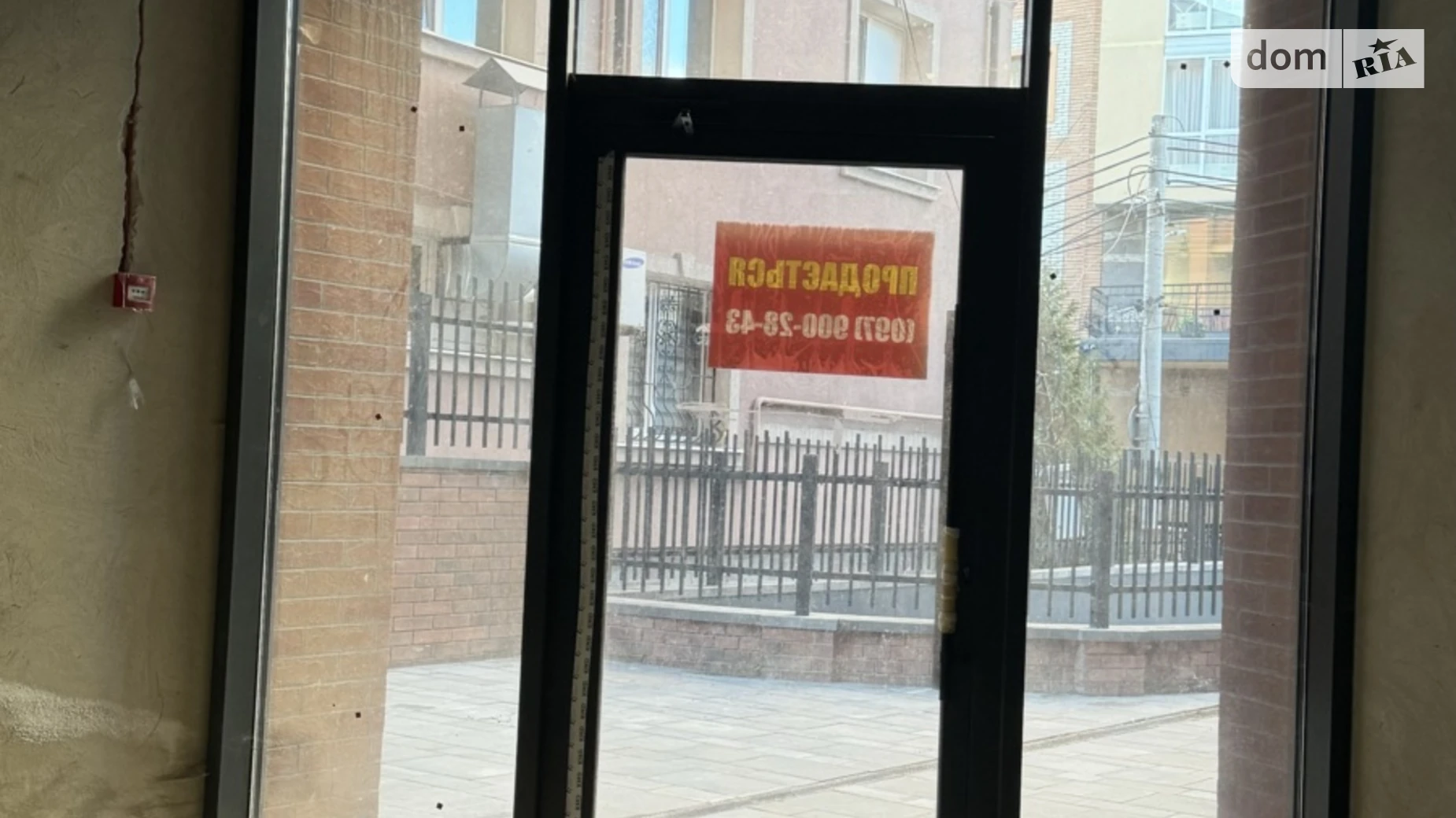 Продается помещения свободного назначения 105 кв. м в 8-этажном здании, цена: 115000 $ - фото 4