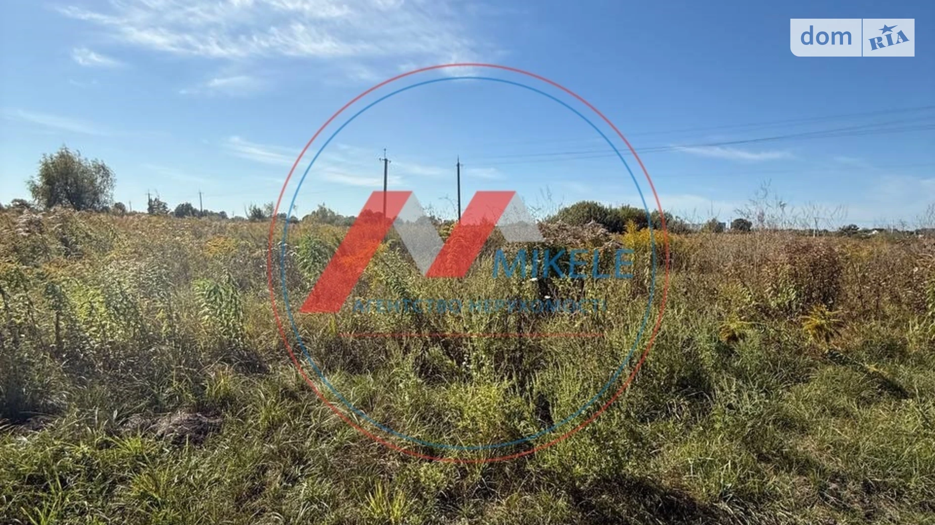 Продается земельный участок 15 соток в Киевской области, цена: 9000 $ - фото 2
