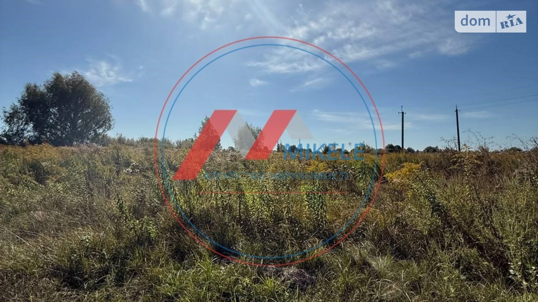 Продается земельный участок 15 соток в Киевской области, цена: 9000 $ - фото 3