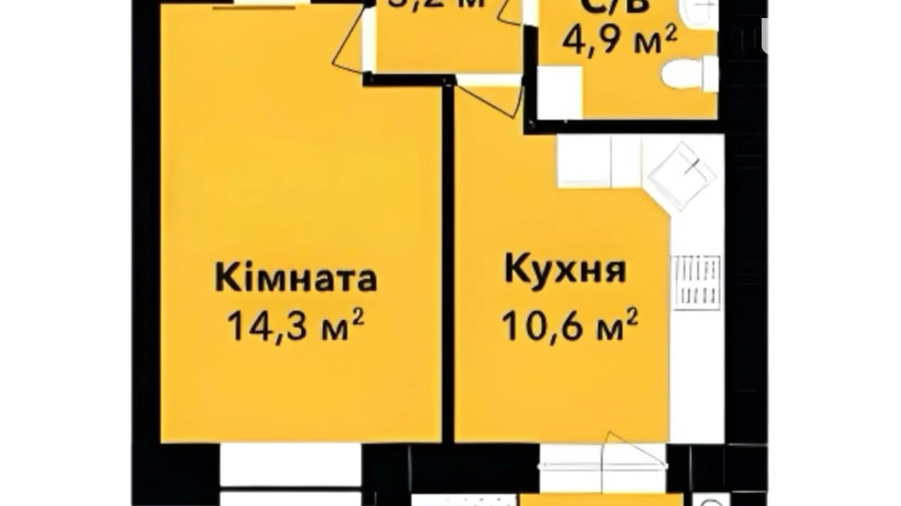 Продается 1-комнатная квартира 40.2 кв. м в Хмельницком, ул. Довженко, 3 - фото 2