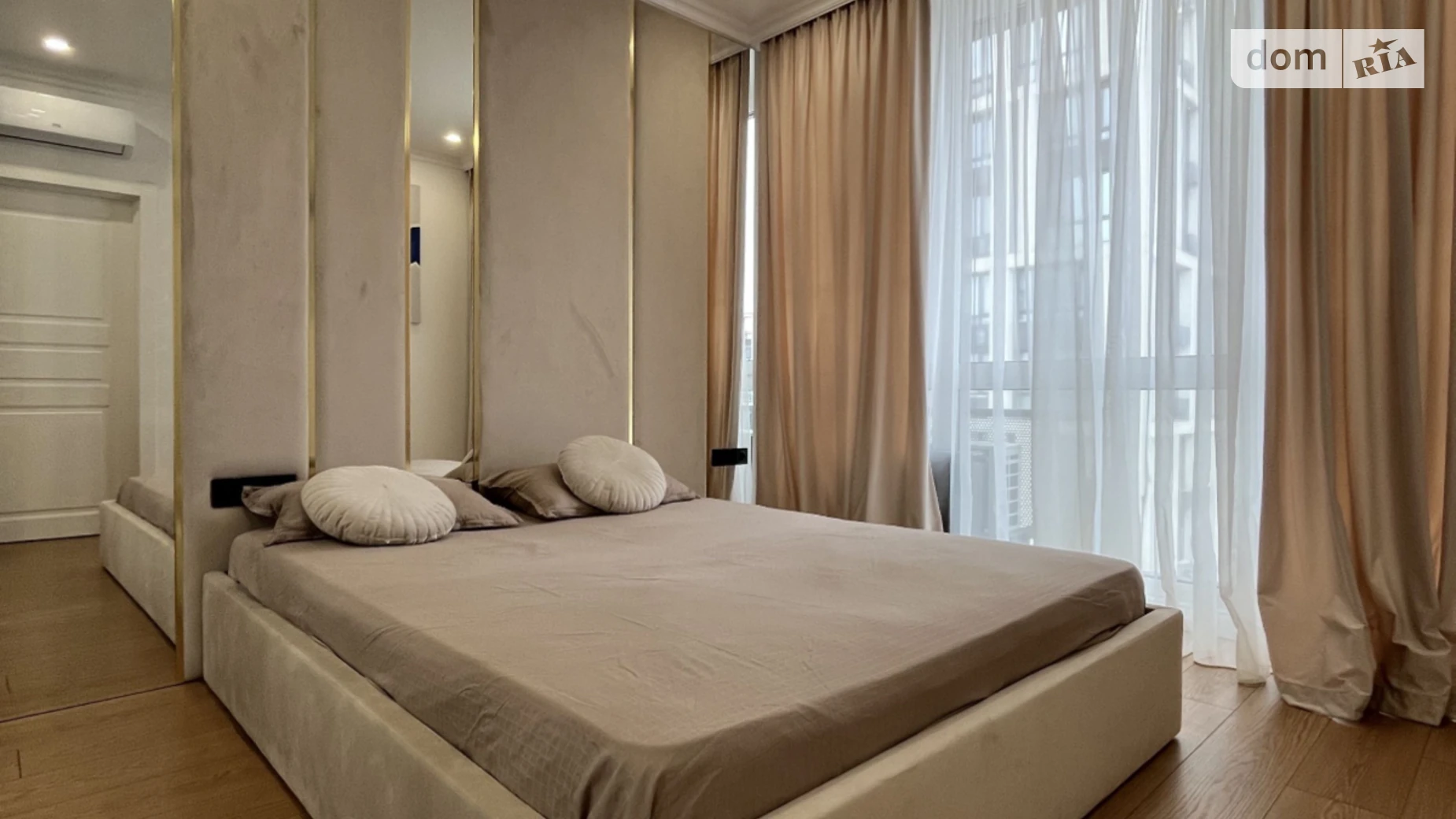 Продается 1-комнатная квартира 45 кв. м в Киеве, ул. Заречная, 2 корпус 1 - фото 3