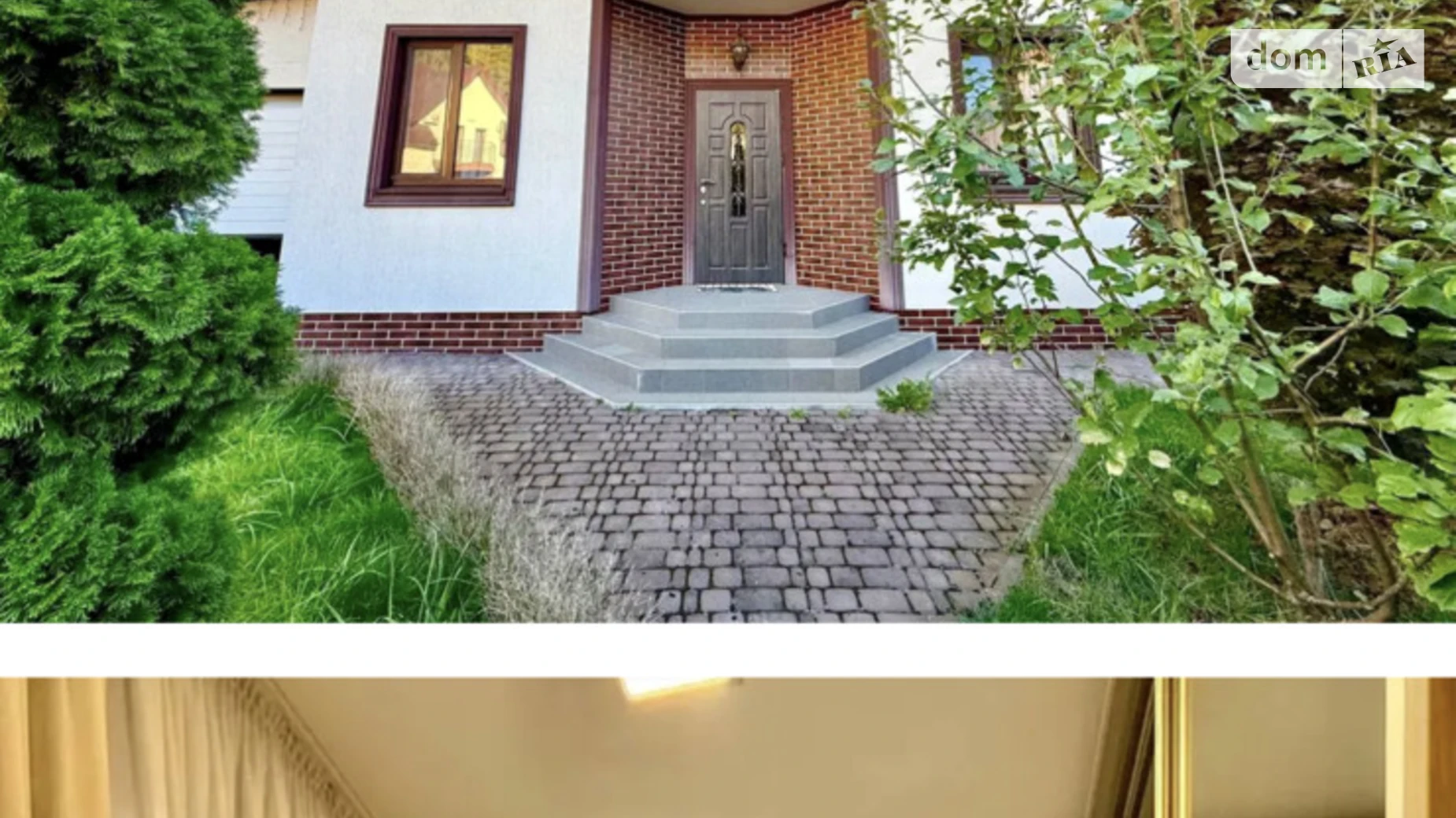 Продается дом на 2 этажа 134 кв. м с подвалом, цена: 250000 $ - фото 4