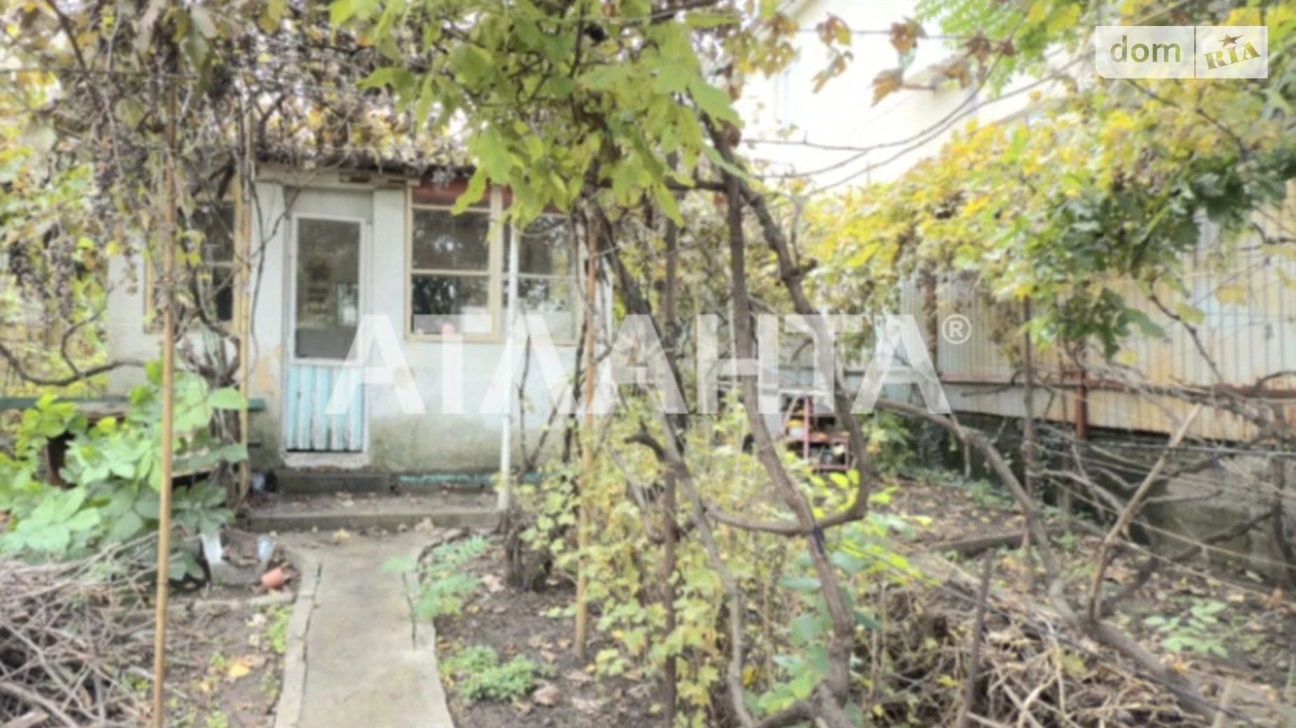 Продается земельный участок 3.14 соток в Одесской области, цена: 61500 $ - фото 2