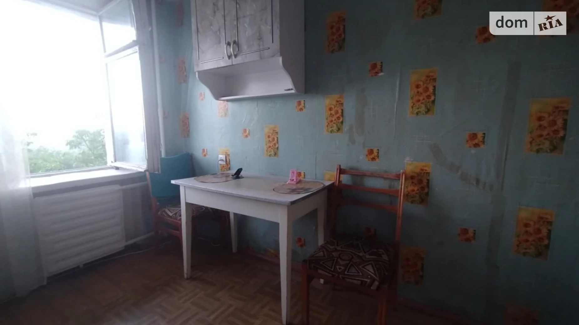 2-комнатная квартира 53.13 кв. м в Запорожье, ул. Малая - фото 3