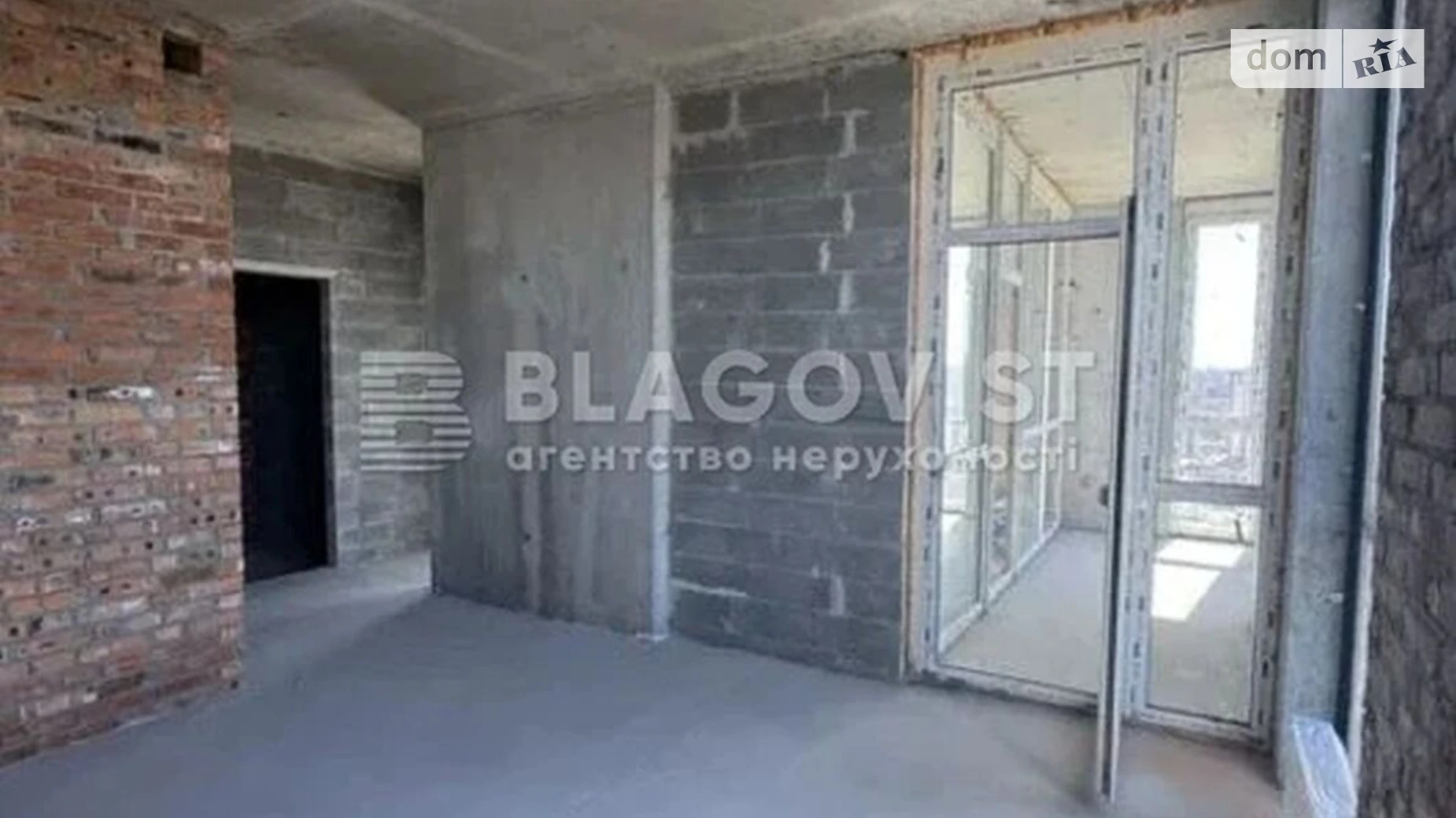 Продается 2-комнатная квартира 70 кв. м в Киеве, ул. Виктора Некрасова(Северо-Сырецкая), 6 - фото 3