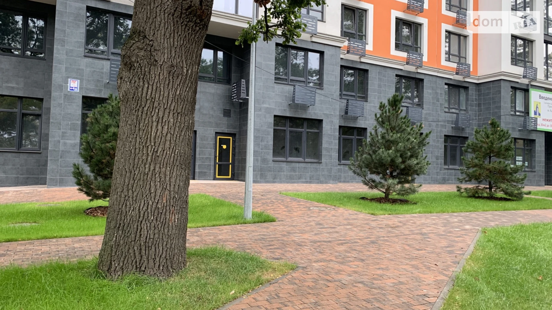 Сдается в аренду помещения свободного назначения 53.1 кв. м в 26-этажном здании, цена: 900 $ - фото 2