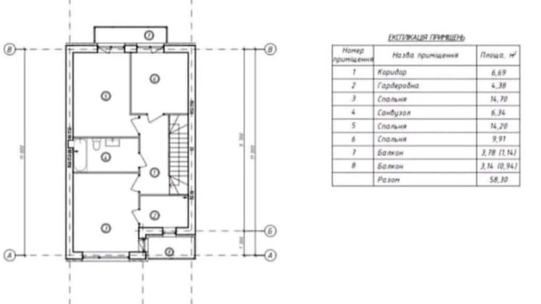 ул. Тернопольская Тернополь, цена: 75000 $ - фото 5