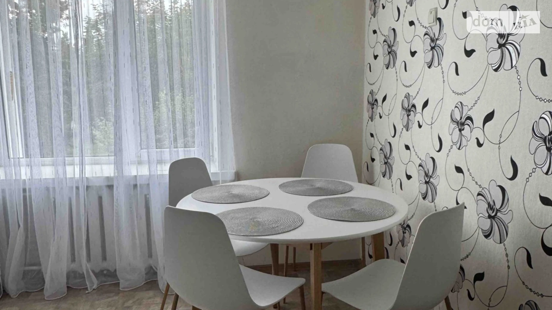 3-комнатная квартира 63.4 кв. м в, цена: 18000 грн - фото 2